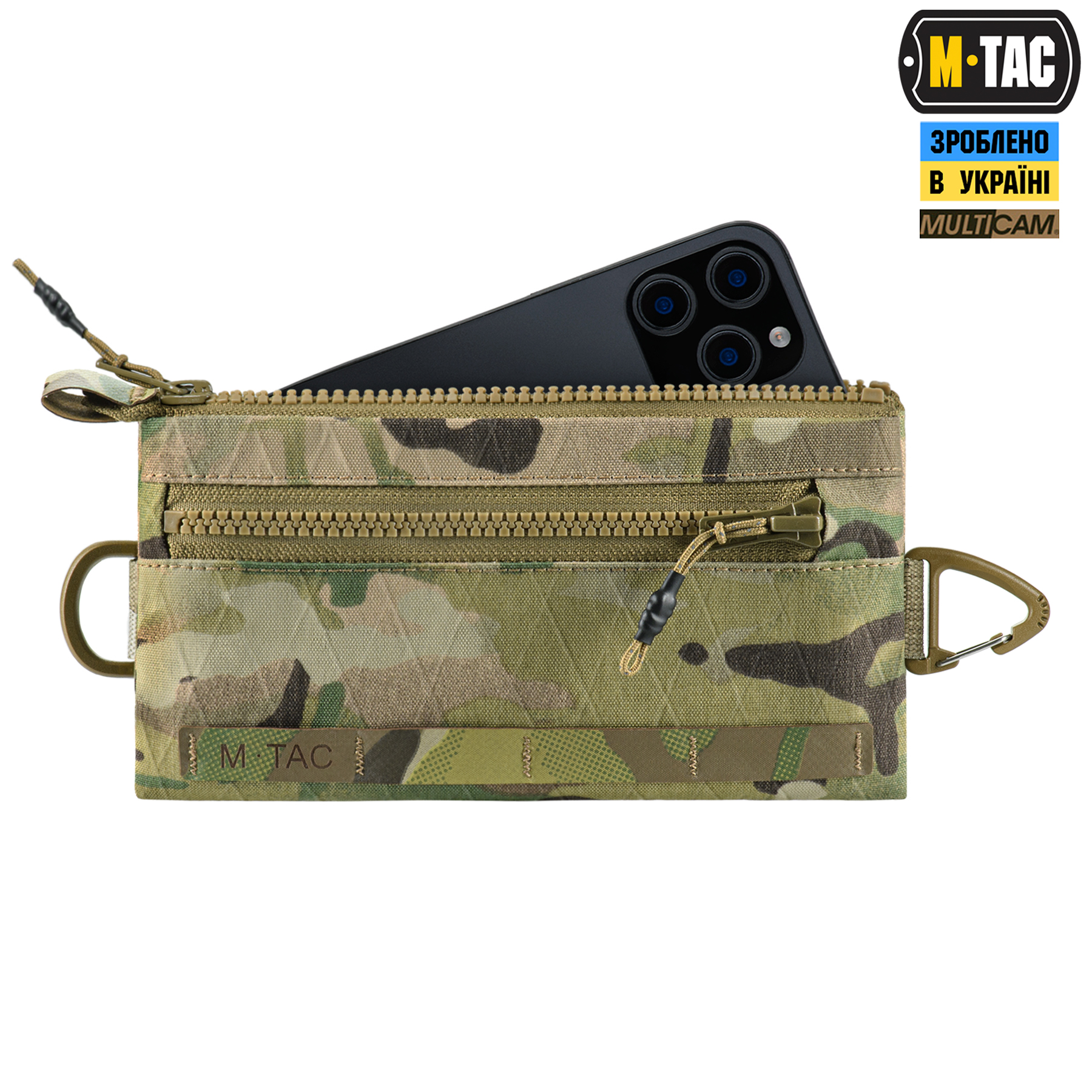 M-Tac гаманець горизонтальний з карабіном X-PAC Elite Multicam M-Tac гаманець горизонтальний з карабіном X-PAC Elite Multicam - Зображення 5