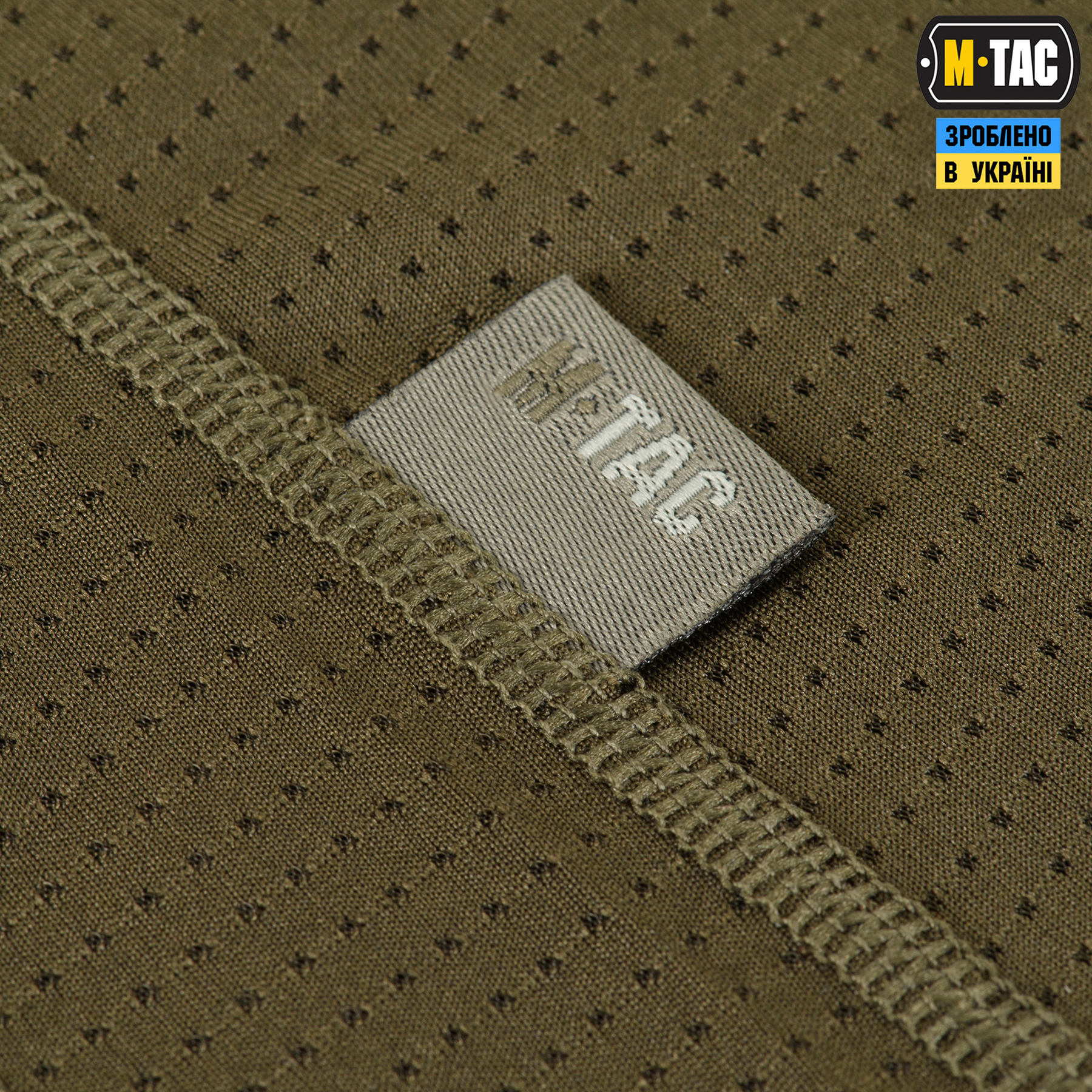 M-Tac футболка потовідвідна Athletic Gen. 2 Olive M-Tac футболка потовідвідна Athletic Gen. 2 Olive — изображение 7