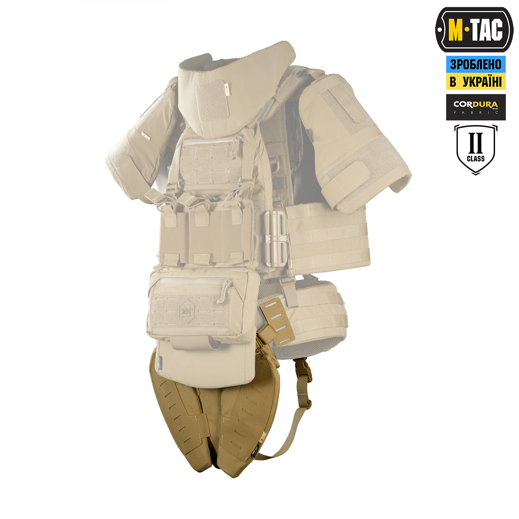 M-Tac Балістичний захист паху Groin Protection GEN.II 2 клас захисту (FMS) Coyote M-Tac Балістичний захист паху Groin Protection GEN.II 2 клас захисту (FMS) Coyote — изображение 6
