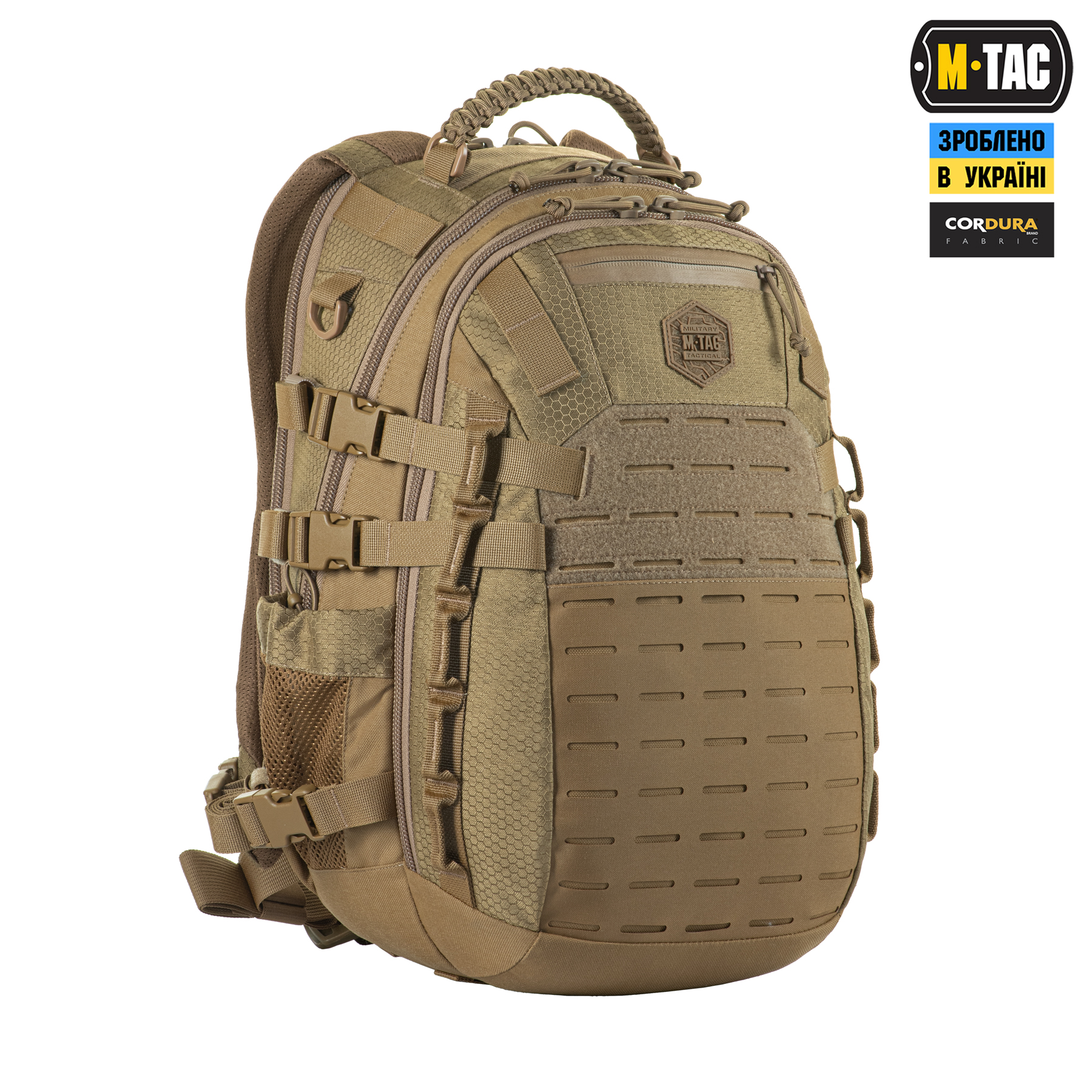 M-Tac рюкзак Mission Pack Elite Hex Coyote M-Tac рюкзак Mission Pack Elite Hex Coyote — изображение 3