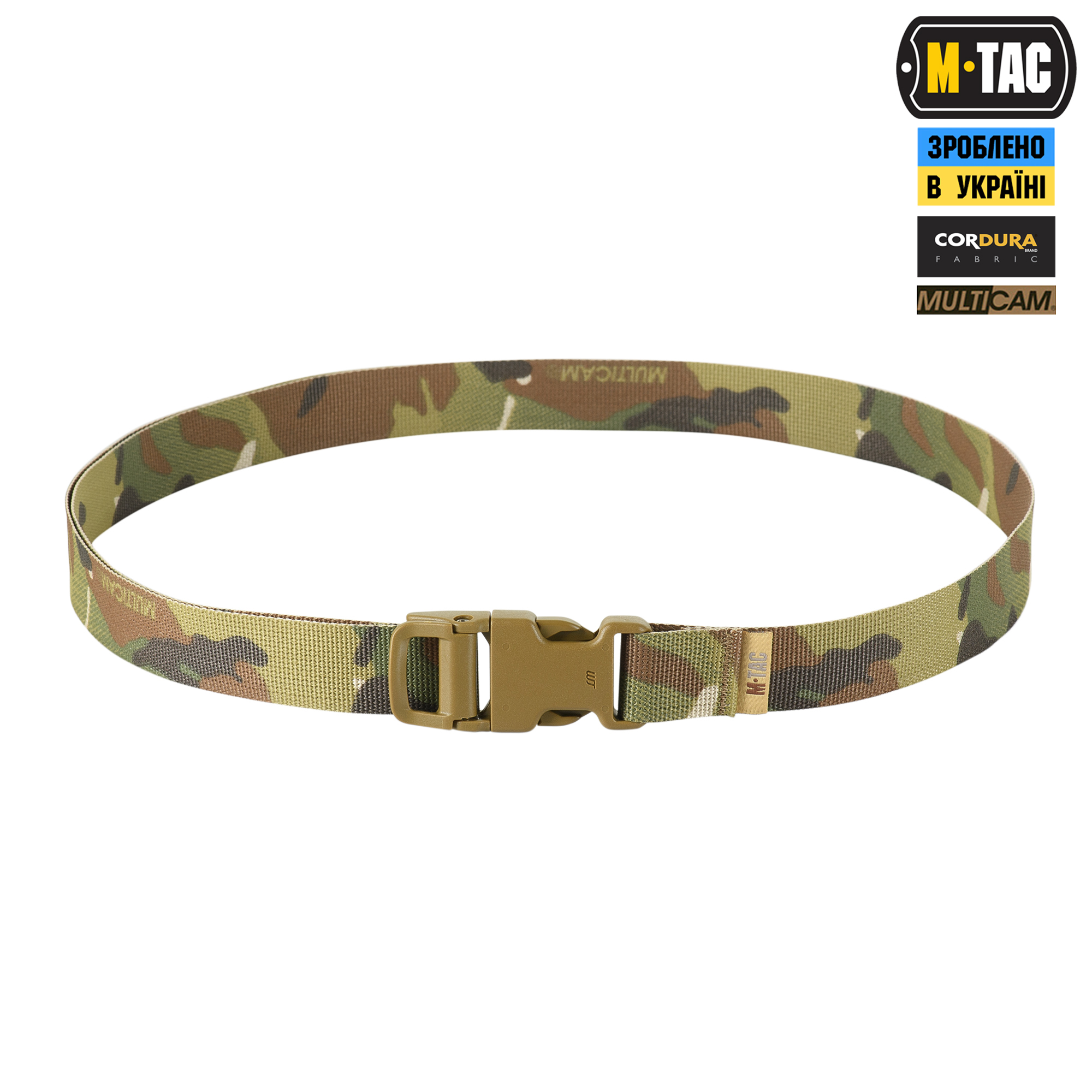 M-Tac ремінь утилітарний Gen.II Multicam M-Tac ремінь утилітарний Gen.II Multicam - Зображення 2