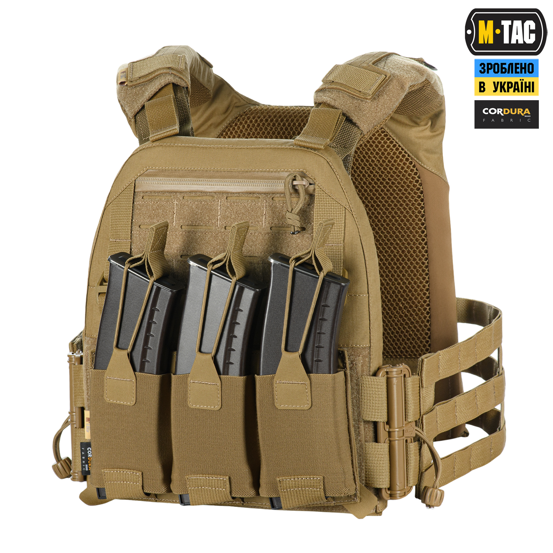 M-Tac плитоноска Cuirass Elite Coyote M-Tac плитоноска Cuirass Elite Coyote - Зображення 5