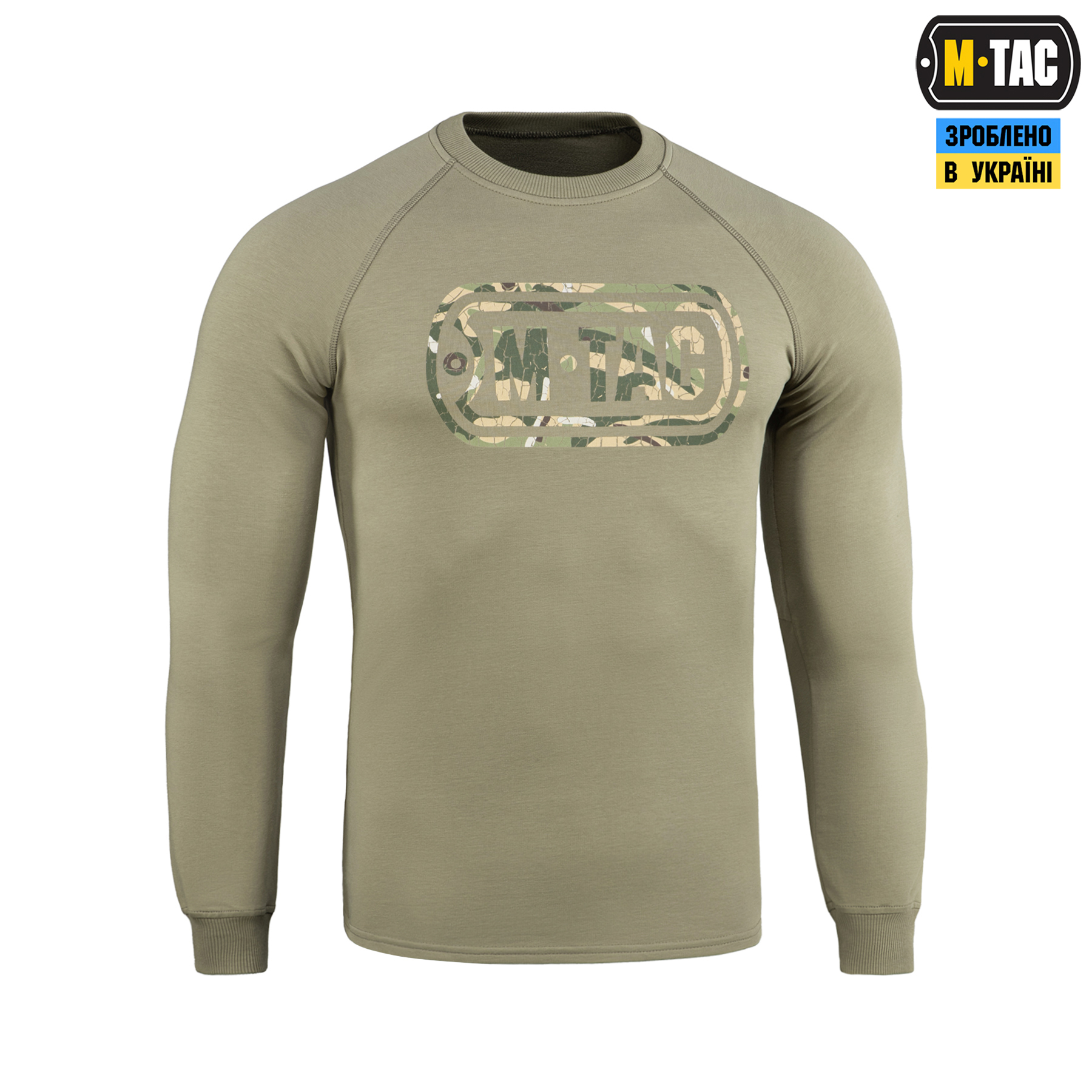 M-Tac реглан Logo Tan M-Tac реглан Logo Tan — изображение 3