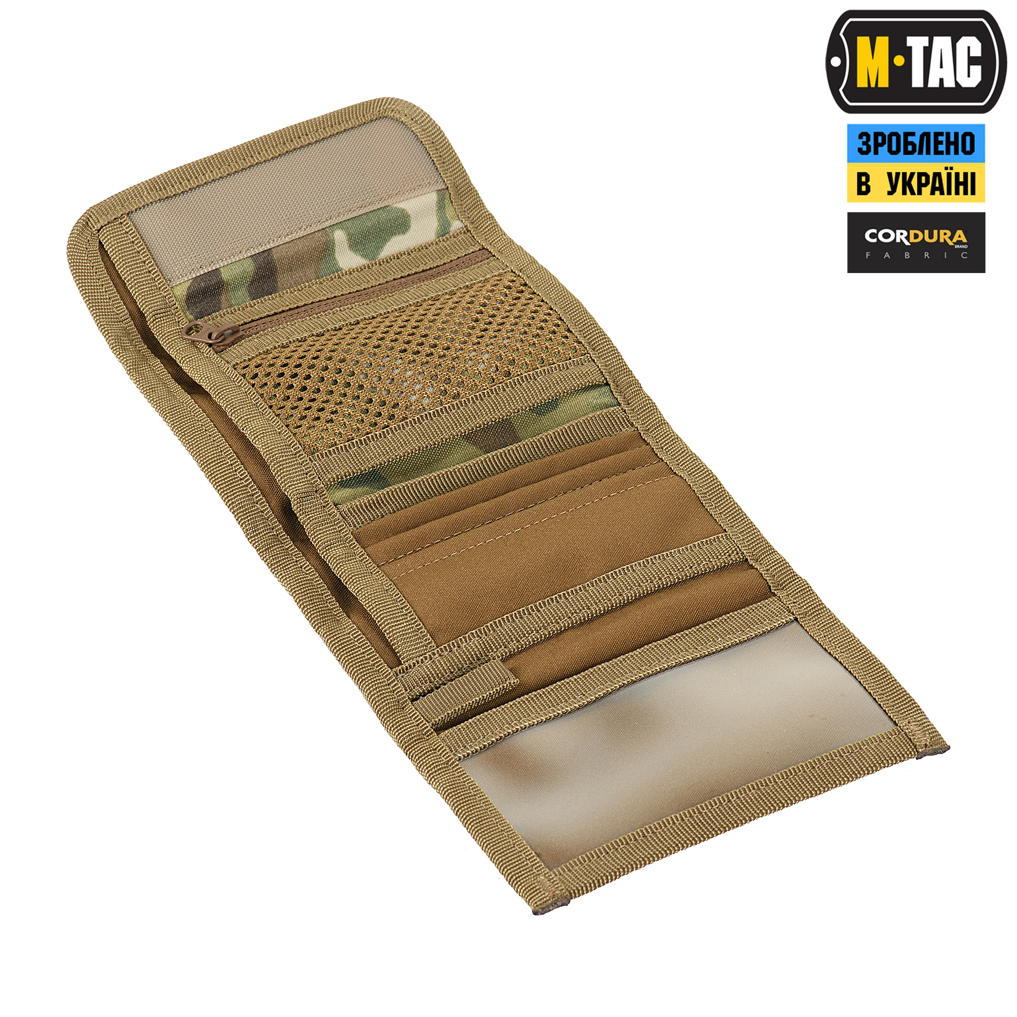 M-Tac кошелек Elite Gen.II Multicam M-Tac гаманець Elite Gen.II Multicam — изображение 5