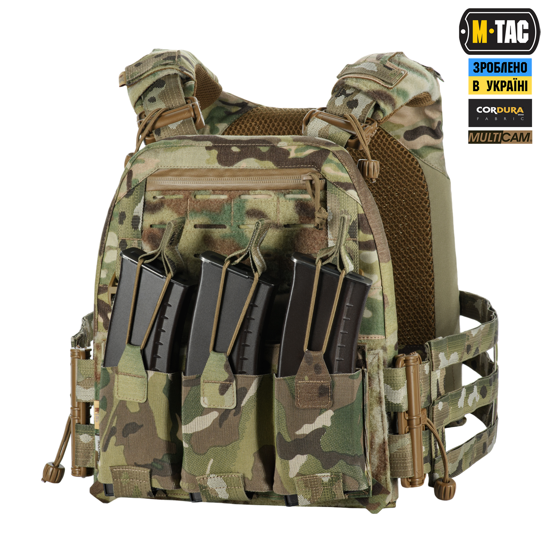 M-Tac плитоноска Cuirass FAST Elite Multicam M-Tac плитоноска Cuirass FAST Elite Multicam - Зображення 5