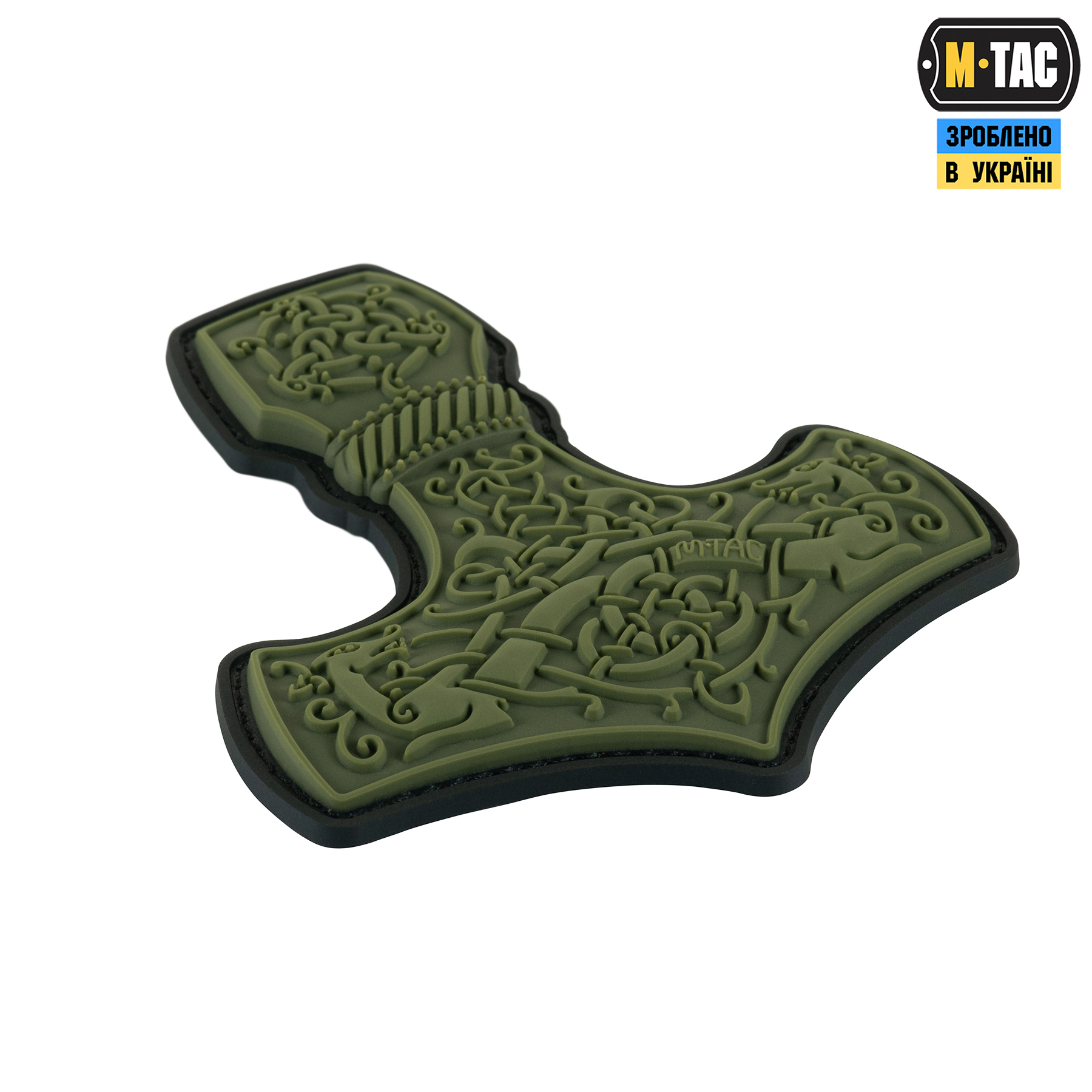 M-Tac нашивка Mjölnir Large PVC Olive M-Tac нашивка Mjölnir Large PVC Olive - Зображення 2