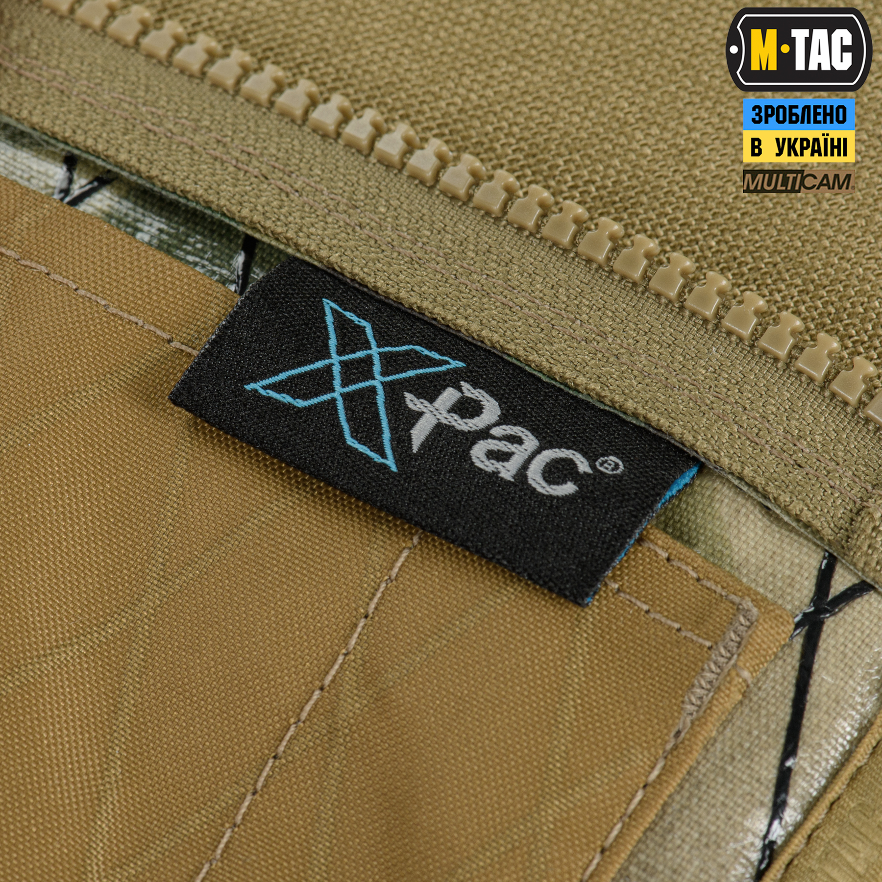 M-Tac гаманець горизонтальний X-PAC Elite Multicam M-Tac гаманець горизонтальний X-PAC Elite Multicam — изображение 10