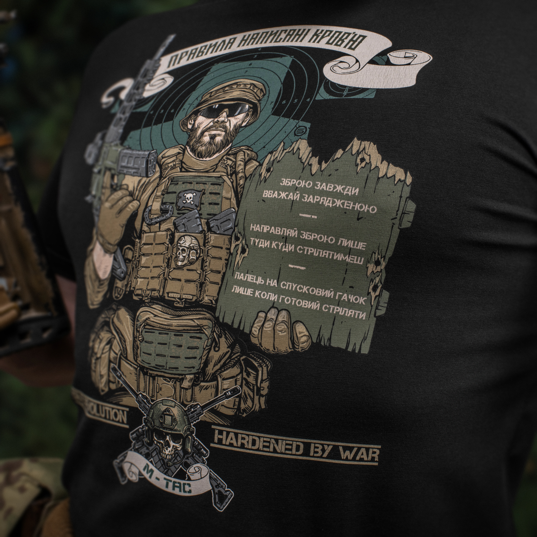 M-Tac футболка Заповіді стрільця Black M-Tac футболка Заповіді стрільця Black - Зображення 12