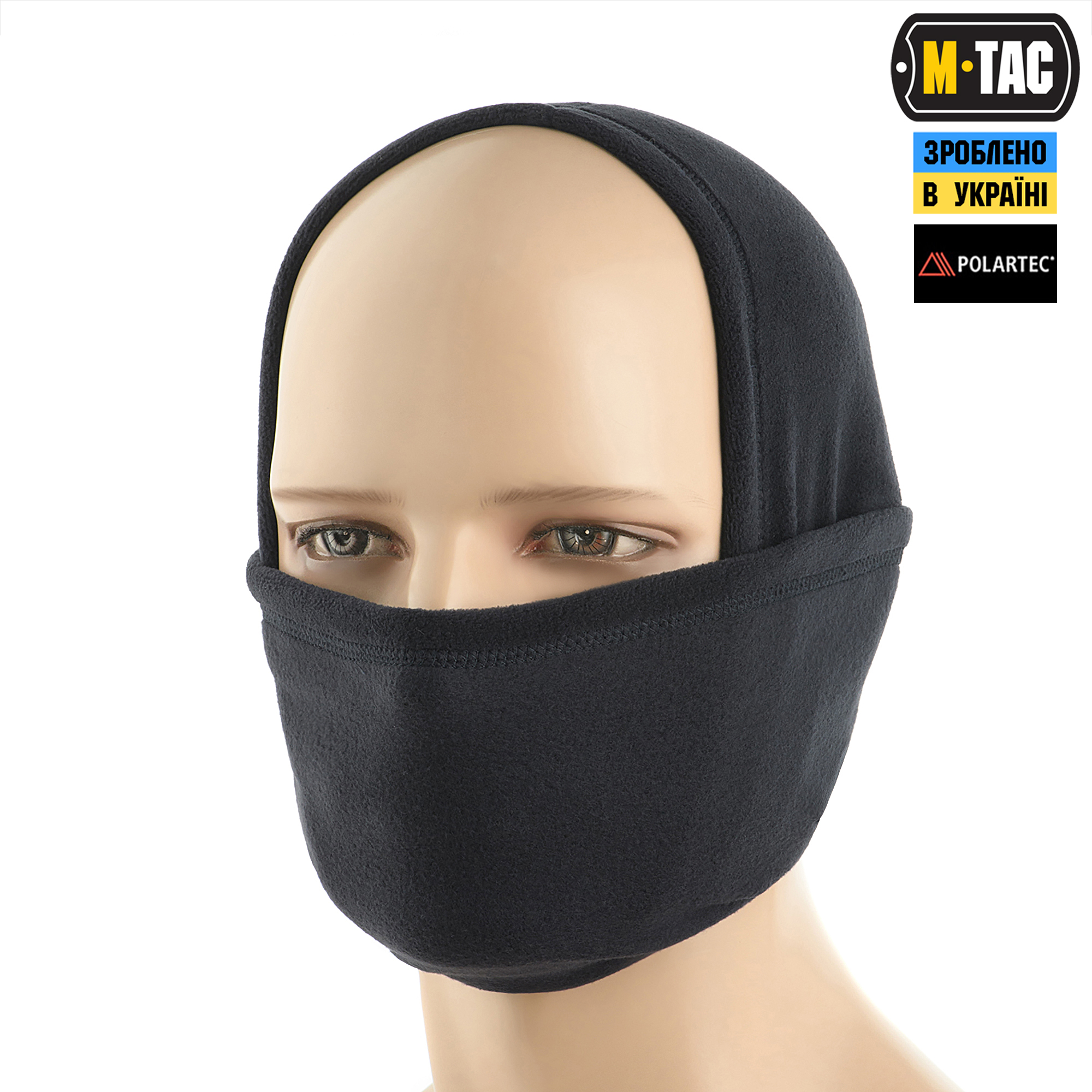 M-Tac шарф-труба довгий Polar Pro Dark Navy Blue M-Tac шарф-труба довгий Polar Pro Dark Navy Blue - Зображення 4