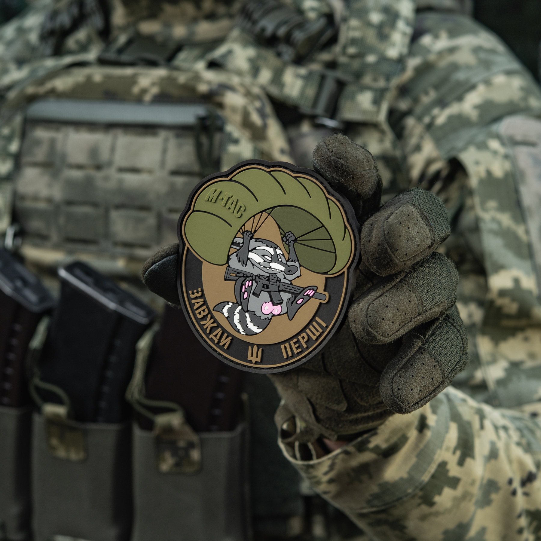 M-Tac нашивка Єнот (PVC) M-Tac нашивка Єнот (PVC) - Зображення 10