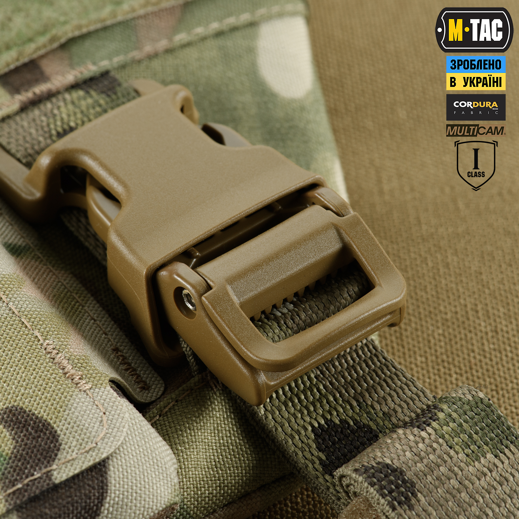 M-Tac Балістичний захист паху Groin Protection GEN.II 1 клас захисту (FMS) Multicam M-Tac Балістичний захист паху Groin Protection GEN.II 1 клас захисту (FMS) Multicam - Зображення 10