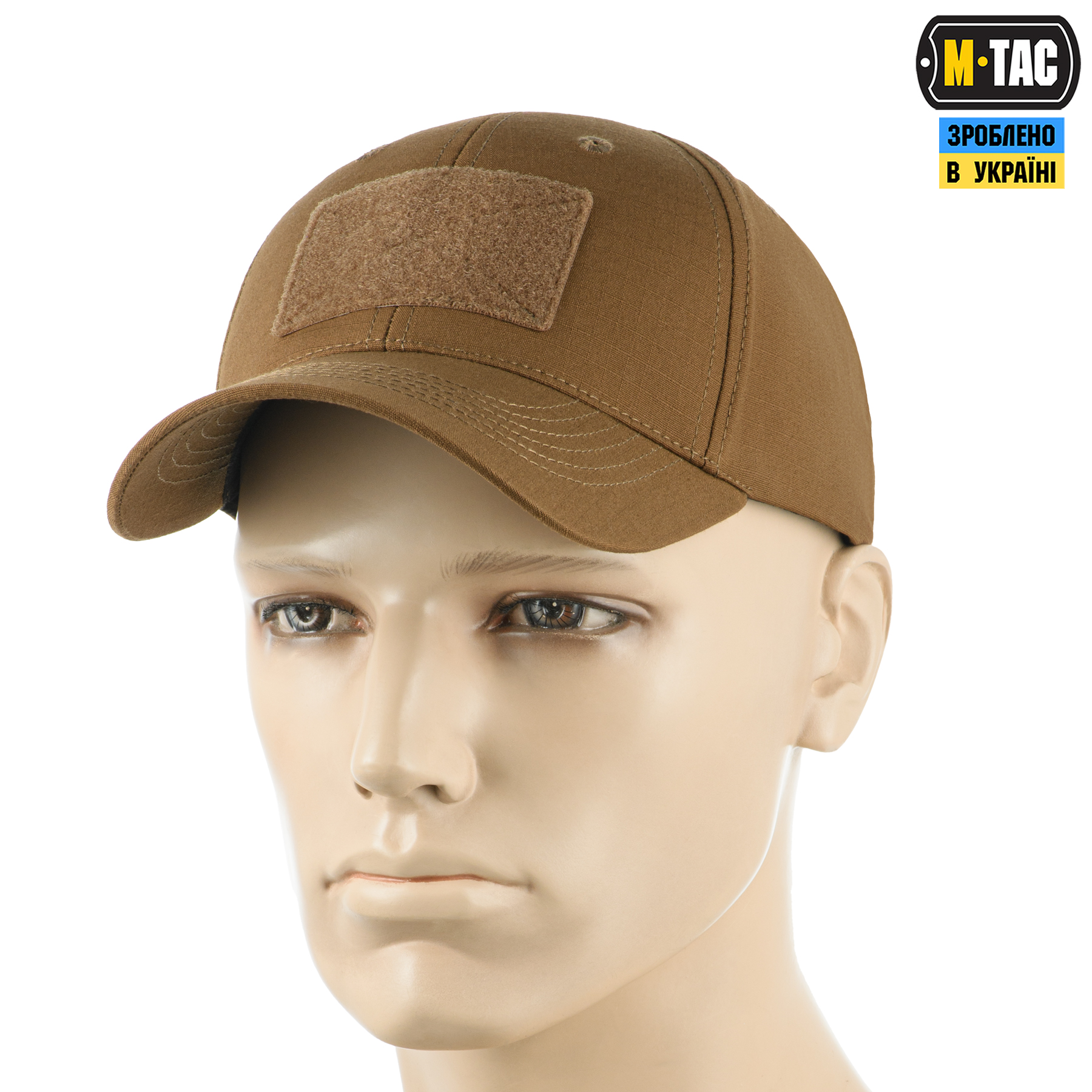 M-Tac бейсболка тактична Elite Flex ріп-стоп Coyote Brown M-Tac бейсболка тактична Elite Flex ріп-стоп Coyote Brown