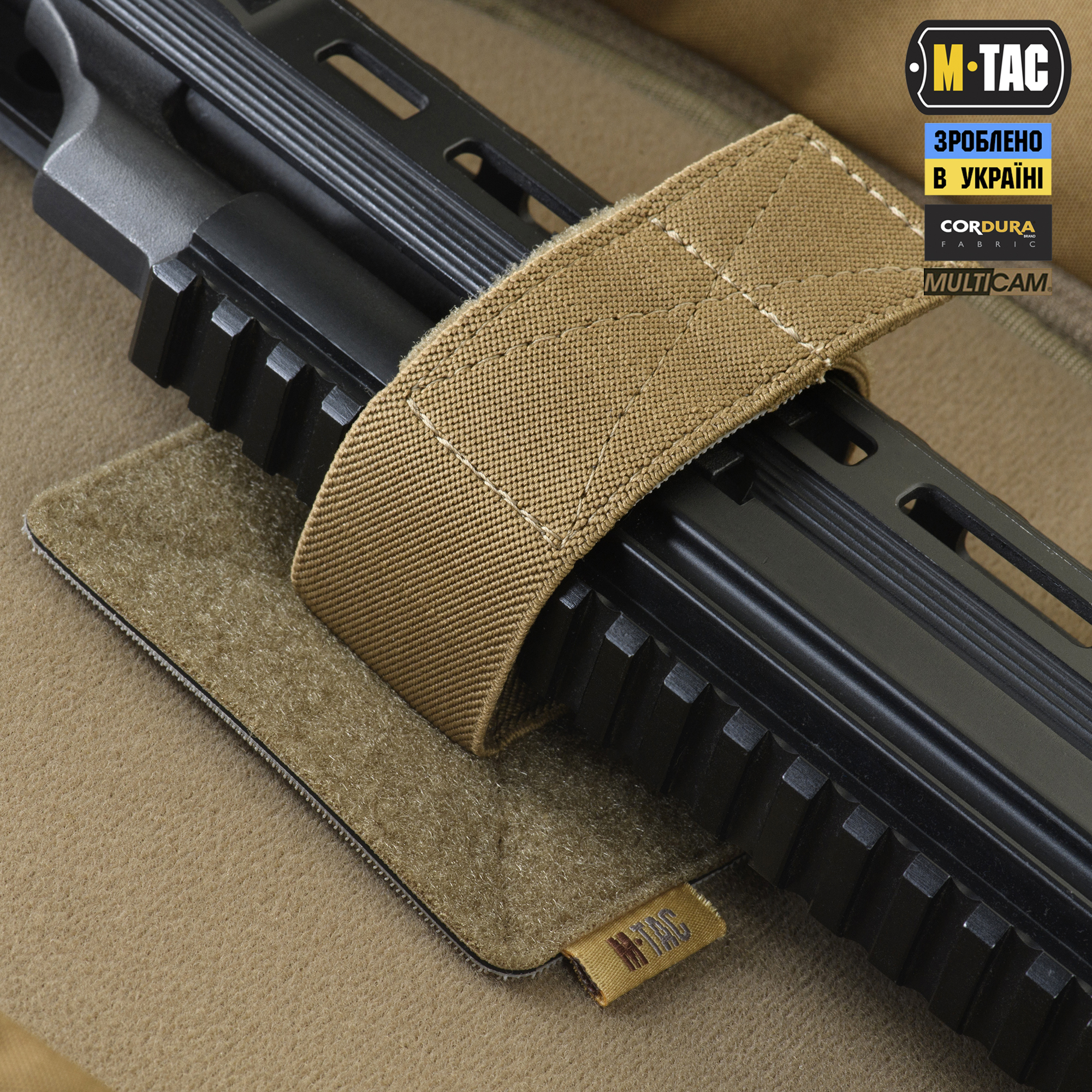 M-Tac рюкзак-чохол для зброї 85 см Gen.II Elite Multicam M-Tac рюкзак-чохол для зброї 85 см Gen.II Elite Multicam — изображение 10