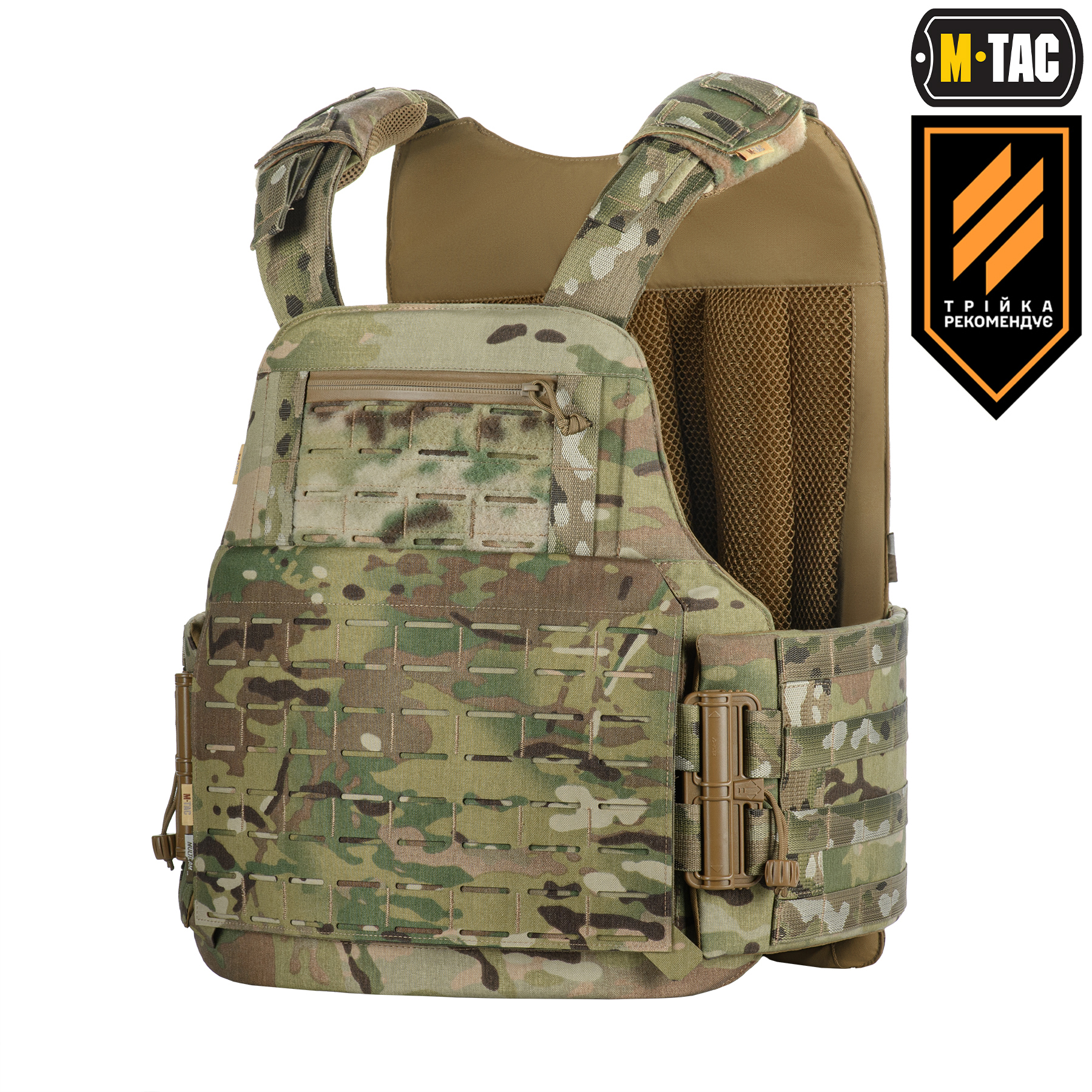 M-Tac чохол бронежилета Sturm Gen.II Elite Multicam M-Tac чохол бронежилета Sturm Gen.II Elite Multicam