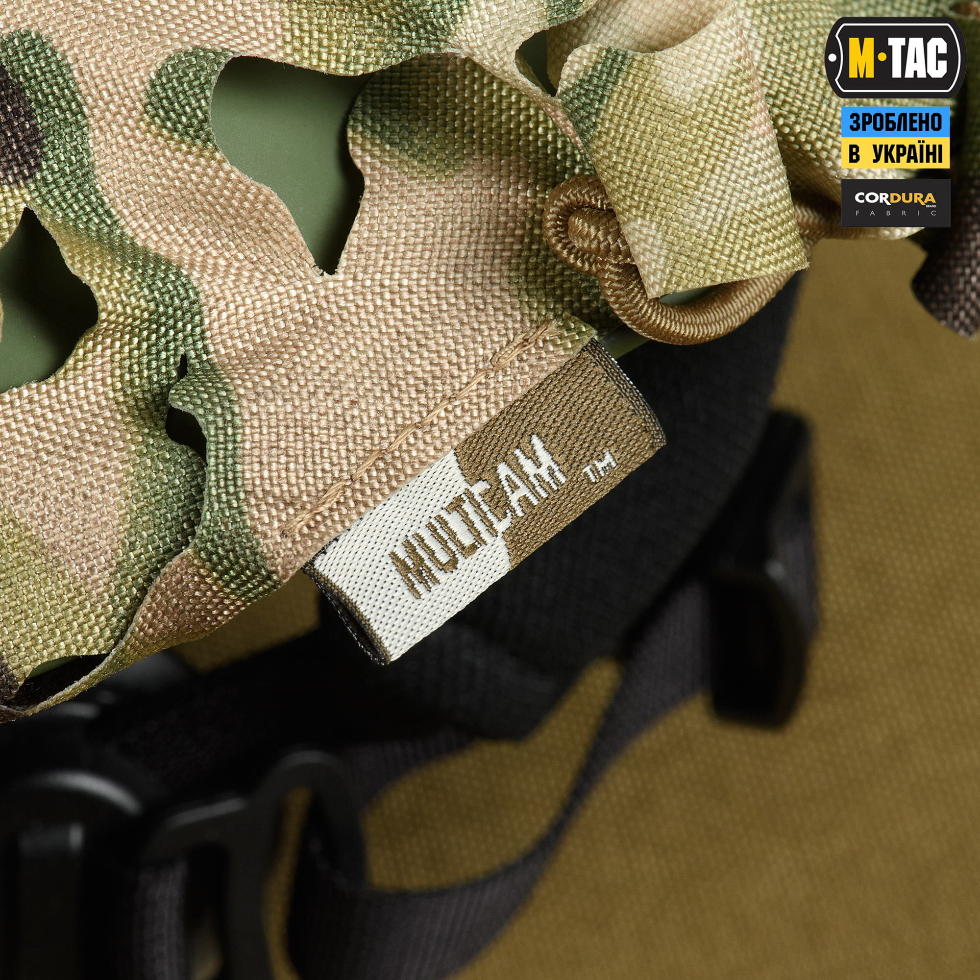 M-Tac кавер на шолом Вільха Multicam M-Tac кавер на шолом Вільха Multicam - Зображення 6