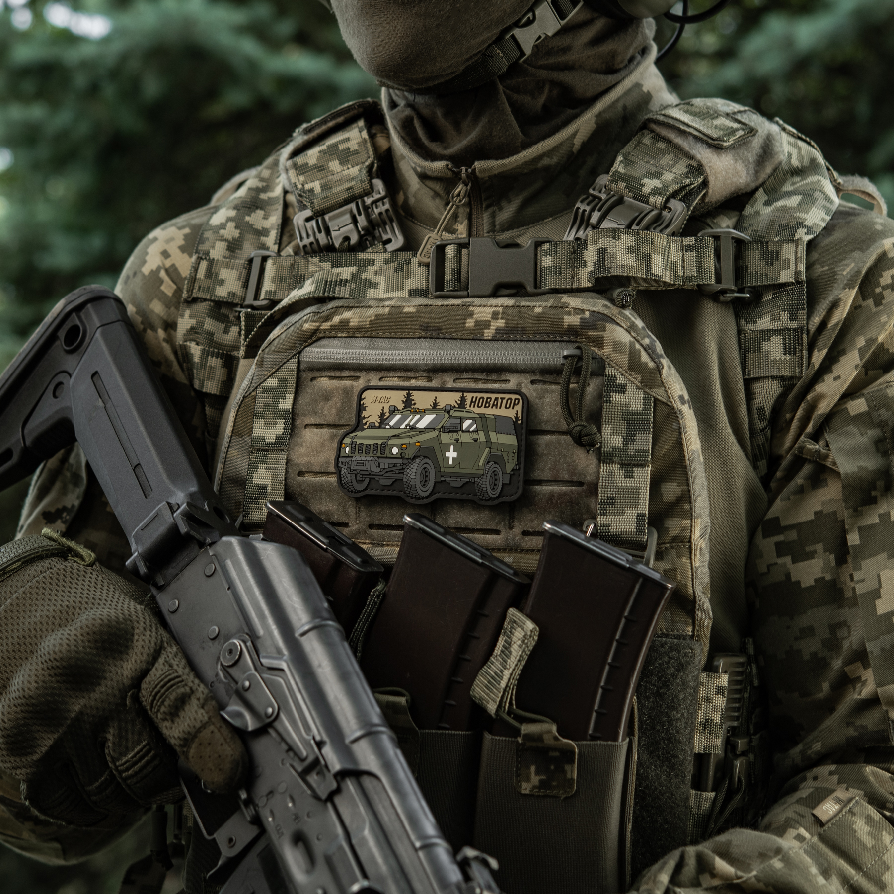 M-Tac нашивка Новатор (PVC) M-Tac нашивка Новатор (PVC) - Зображення 2