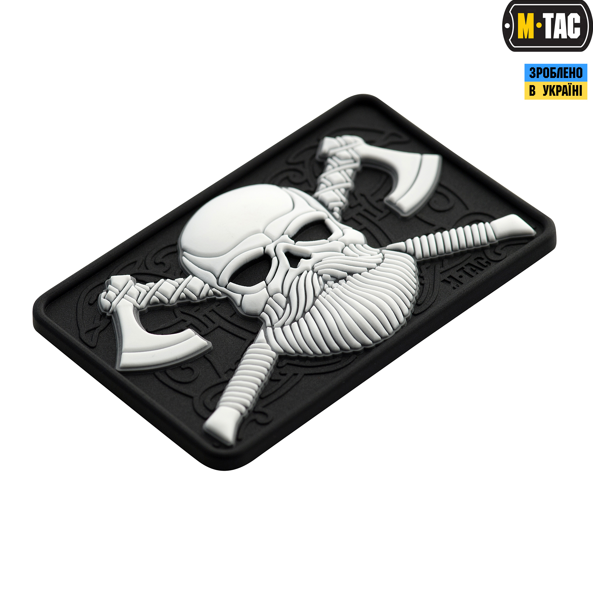 M-Tac нашивка Bearded Skull 3D ПВХ Black/White M-Tac нашивка Bearded Skull 3D ПВХ Black/White - Зображення 2