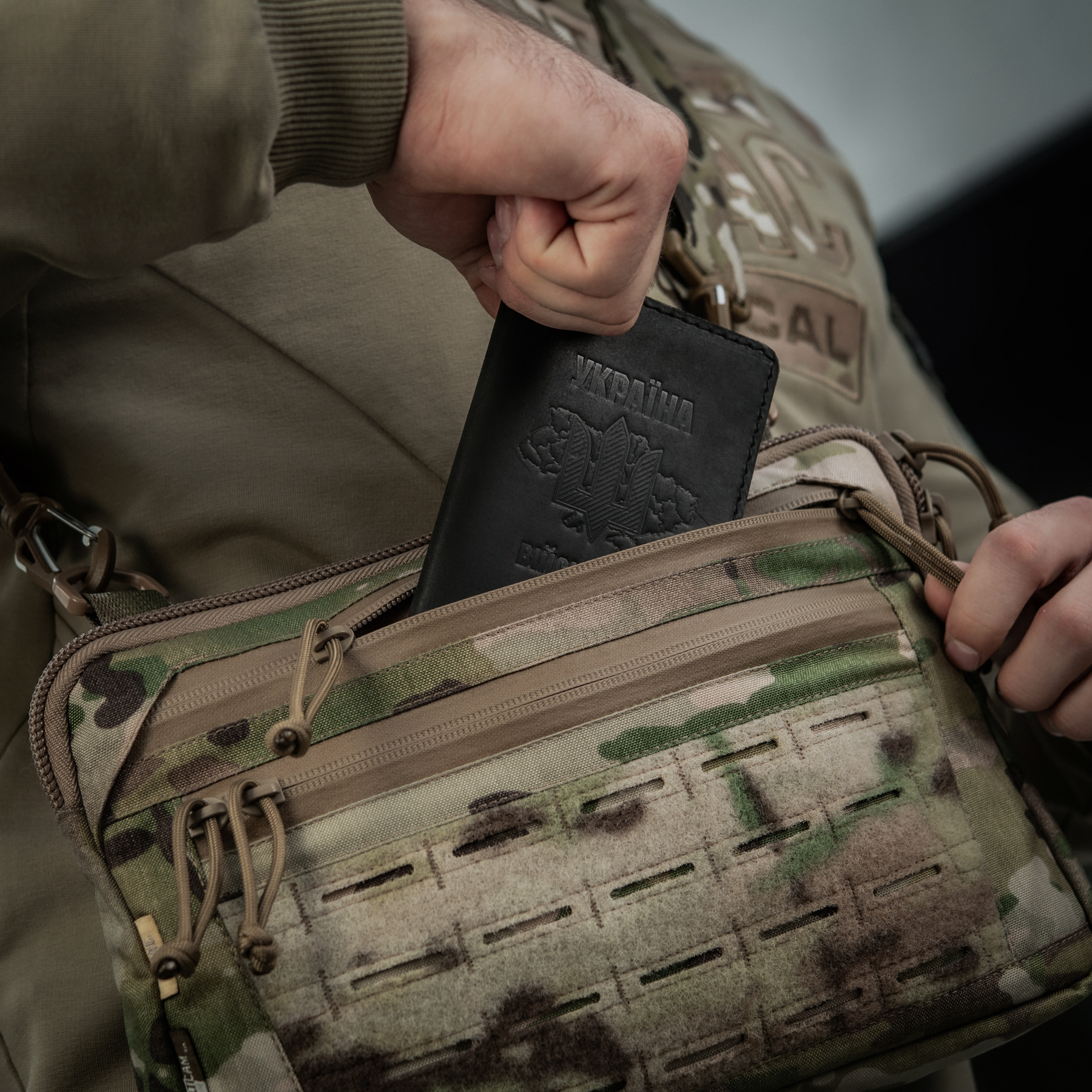 M-Tac сумка Admin Bag Medium Elite з липучкою Multicam M-Tac сумка Admin Bag Medium Elite з липучкою Multicam - Зображення 33