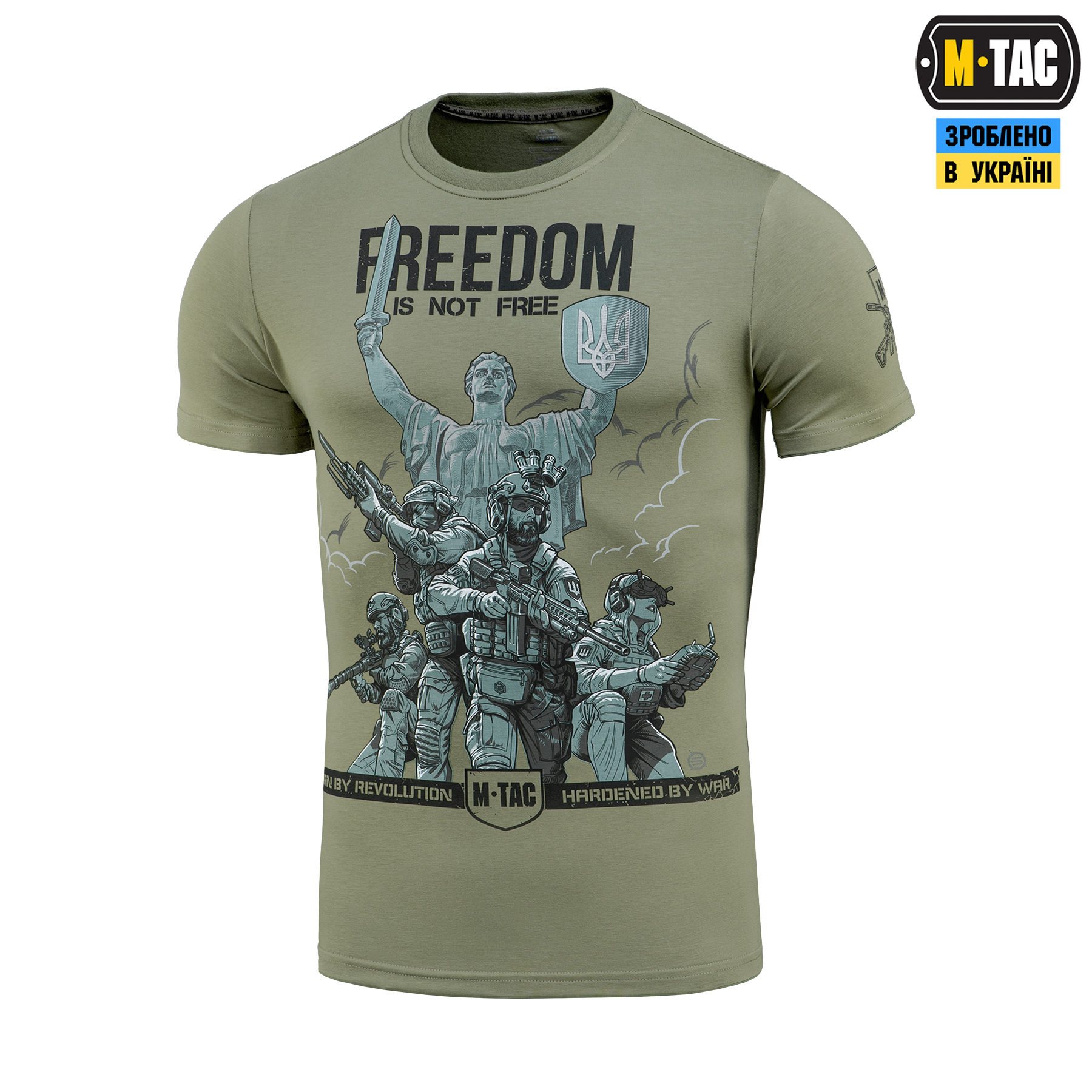 M-Tac футболка Freedom Light Olive M-Tac футболка Freedom Light Olive