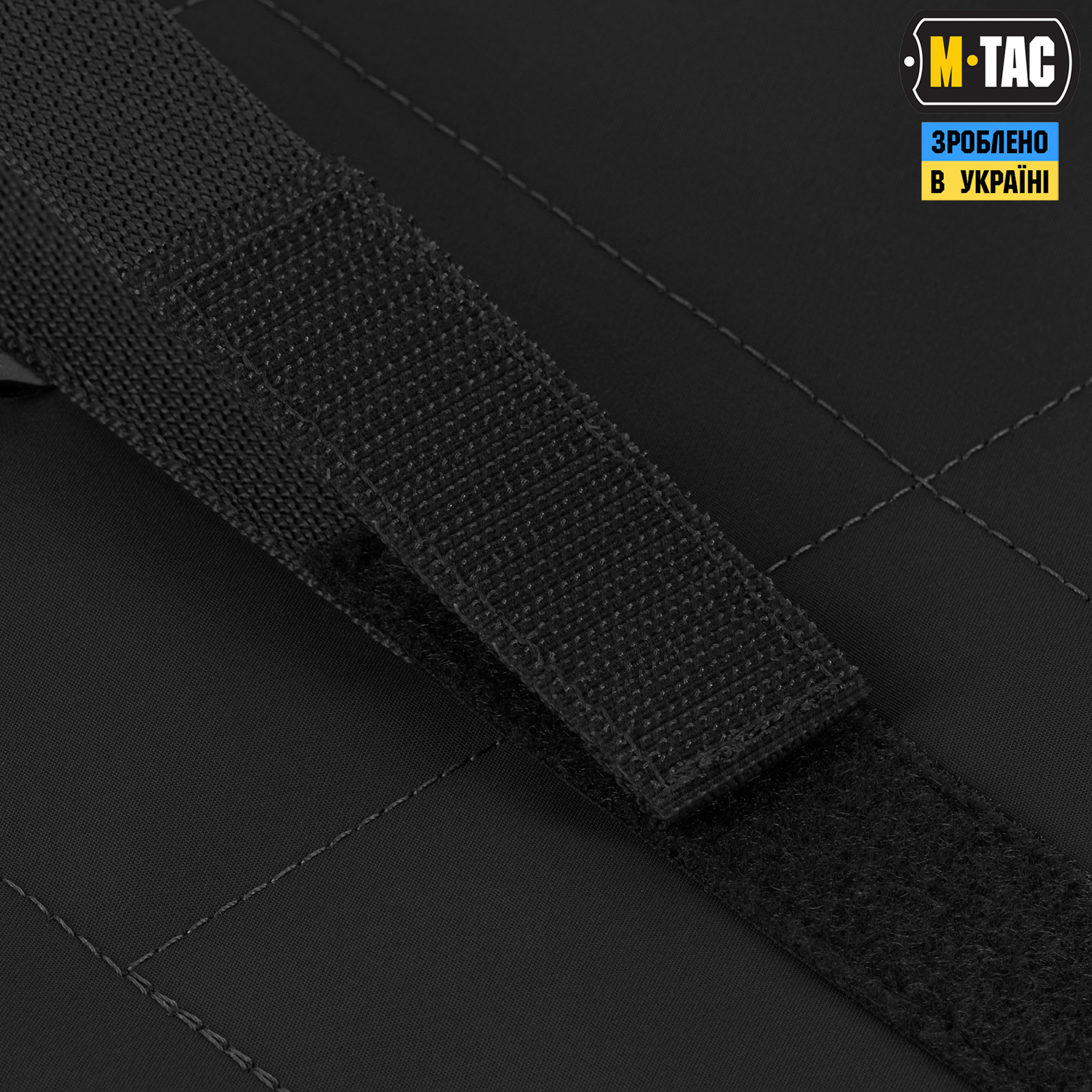 M-Tac панель для нашивок універсальна ROLL 65х95 Black M-Tac панель для нашивок універсальна ROLL 65х95 Black - Зображення 6
