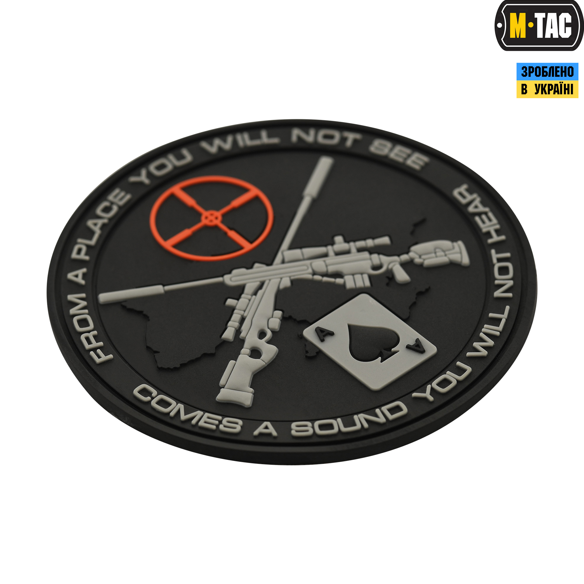 M-Tac нашивка Ukrainian Snipers ПВХ чорна M-Tac нашивка Ukrainian Snipers ПВХ чорна - Зображення 2