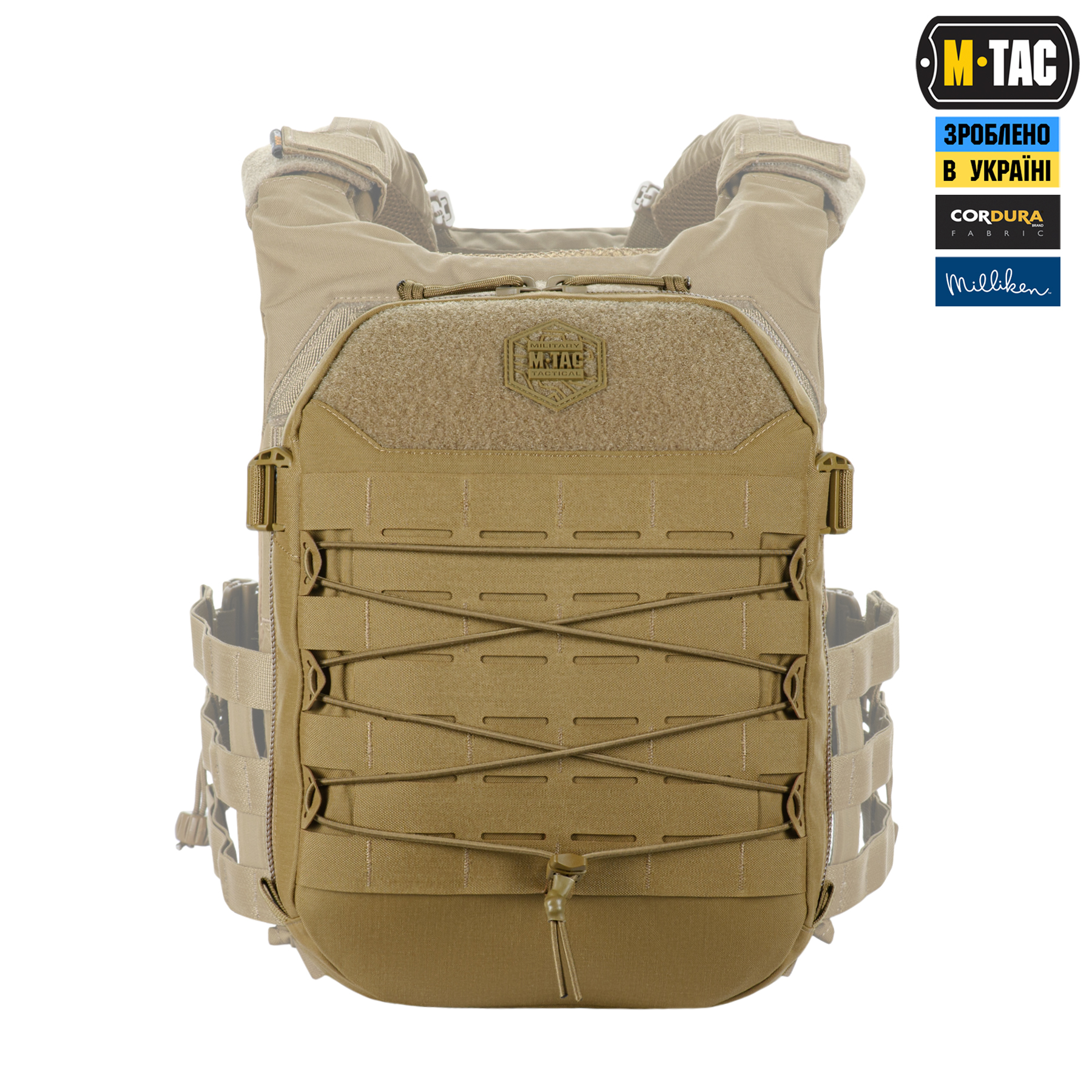 M-Tac підсумок Modular Assault Pack Elite Coyote M-Tac підсумок Modular Assault Pack Elite Coyote — изображение 15