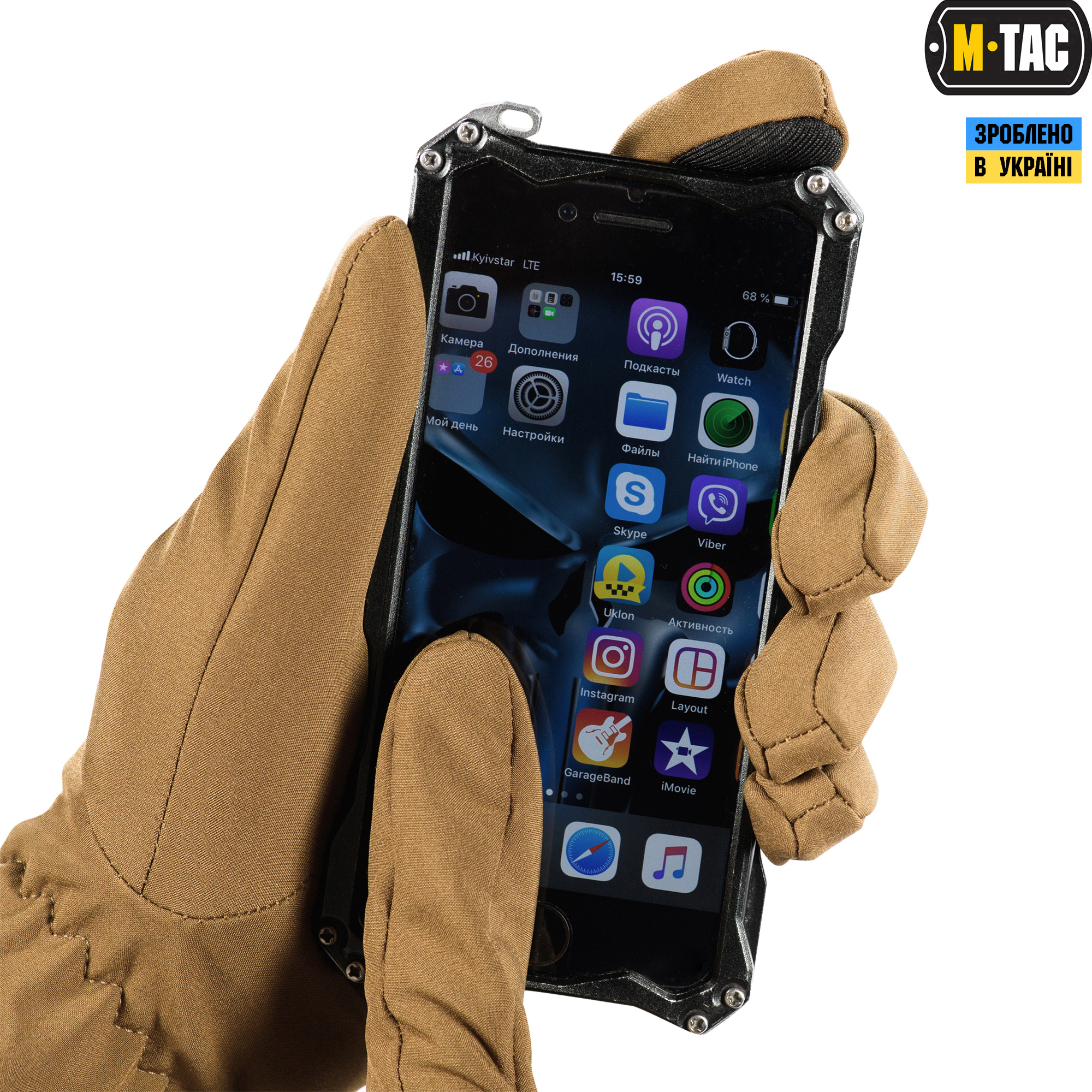 M-Tac рукавички Winter Soft Shell Coyote M-Tac рукавички Winter Soft Shell Coyote - Зображення 6