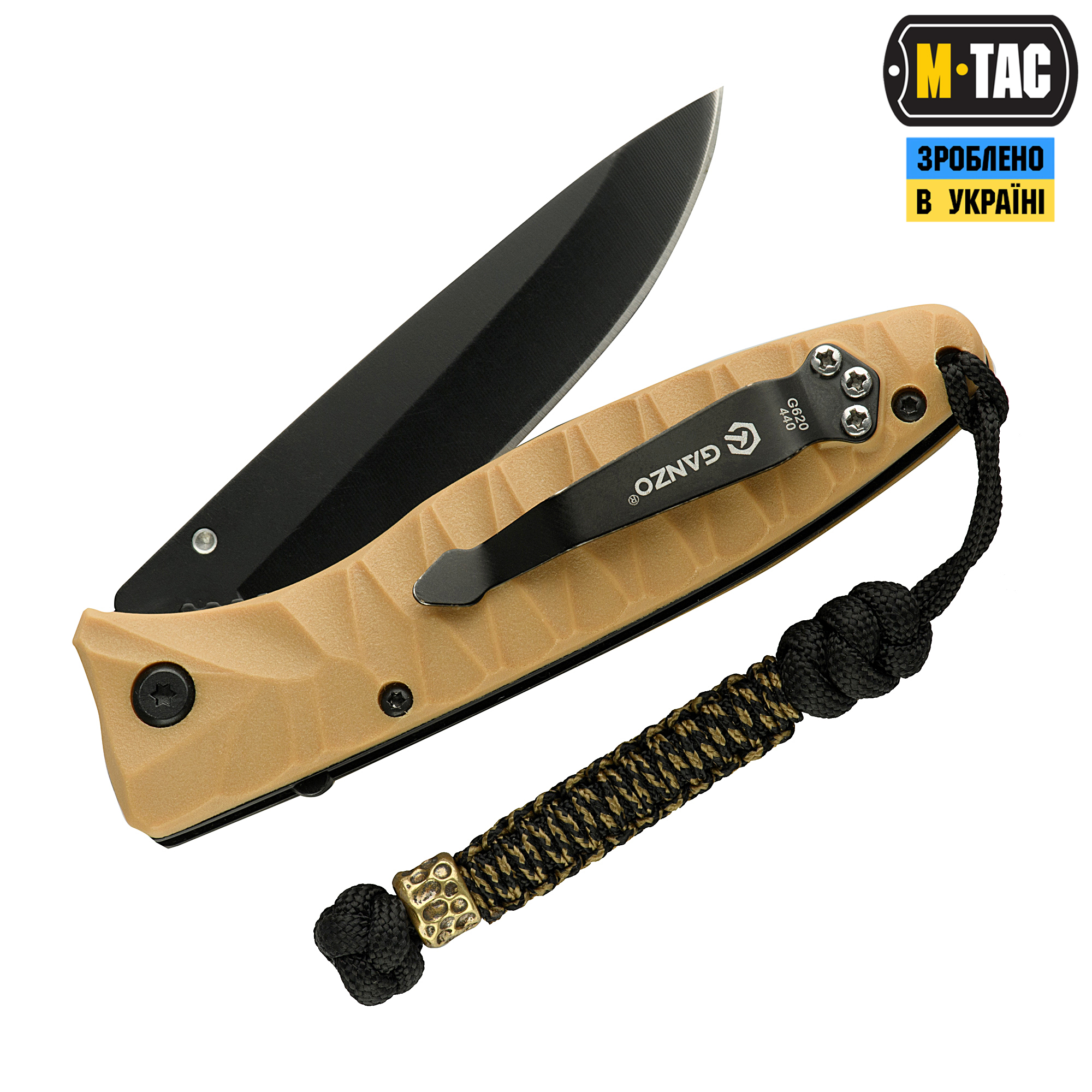 M-Tac темляк Scandinavian Granule Black M-Tac темляк Scandinavian Granule Black - Зображення 2