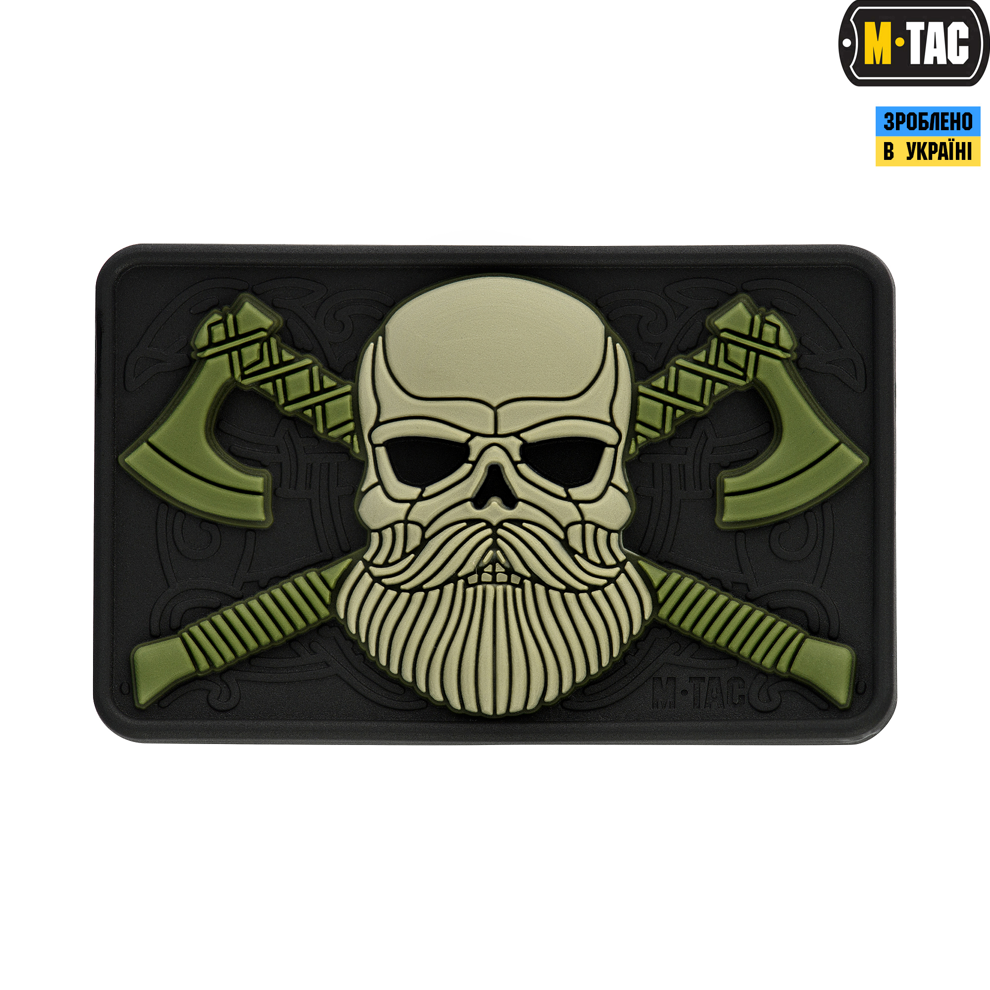 M-Tac нашивка Bearded Skull 3D ПВХ Black/Olive M-Tac нашивка Bearded Skull 3D ПВХ Black/Olive