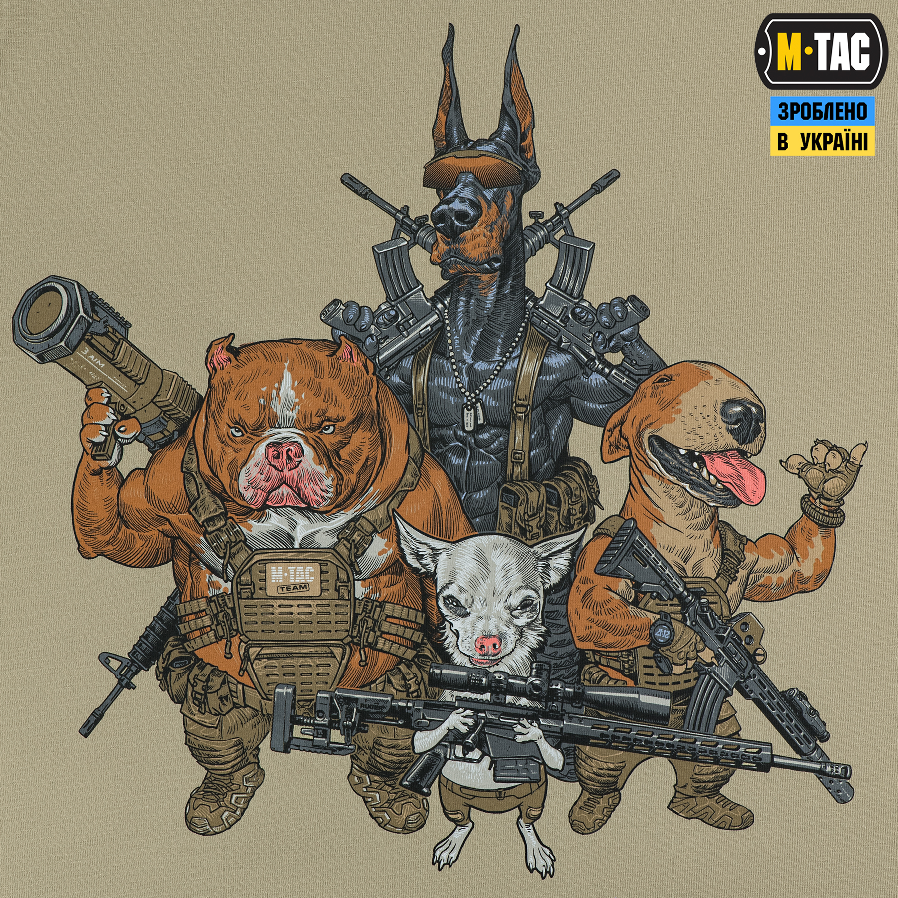 M-Tac футболка Rex team Tan M-Tac футболка Rex team Tan — изображение 6