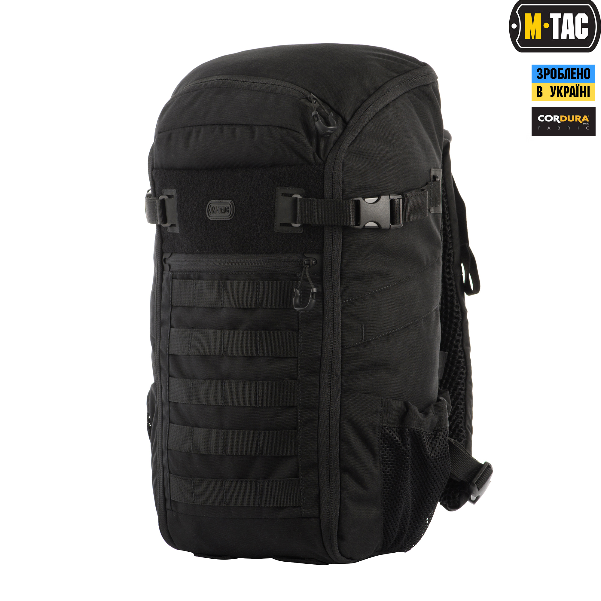 M-Tac рюкзак Gen.II Elite Small Black M-Tac рюкзак Gen.II Elite Small Black