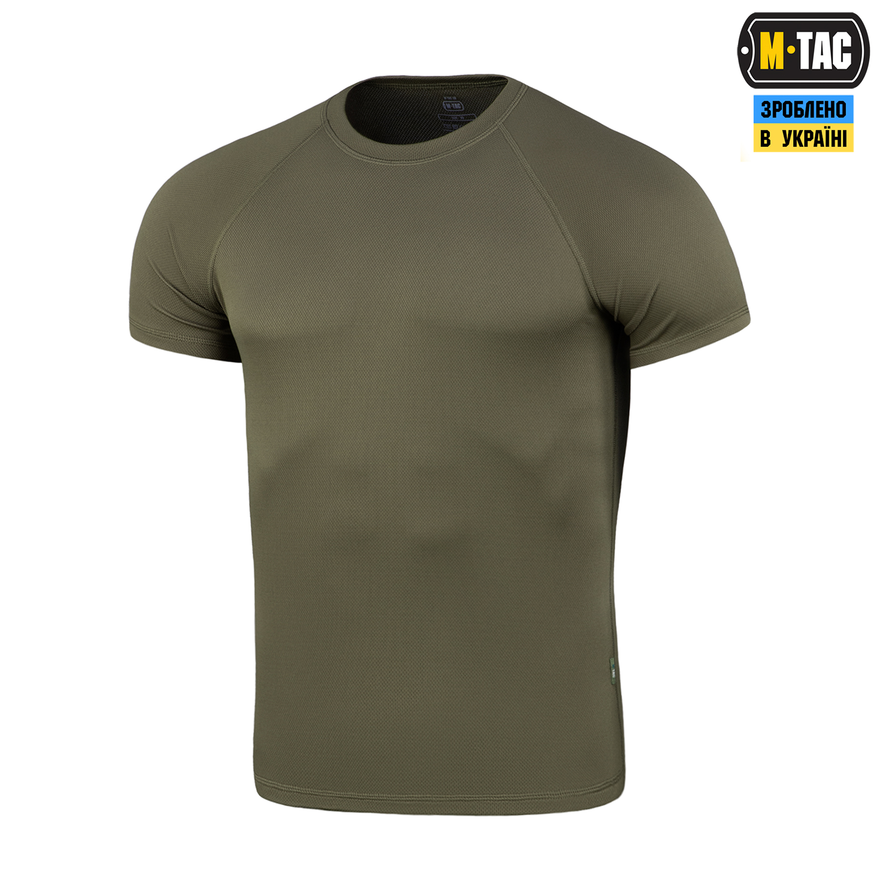 M-Tac футболка реглан потовідвідна Summer Olive M-Tac футболка реглан потовідвідна Summer Olive