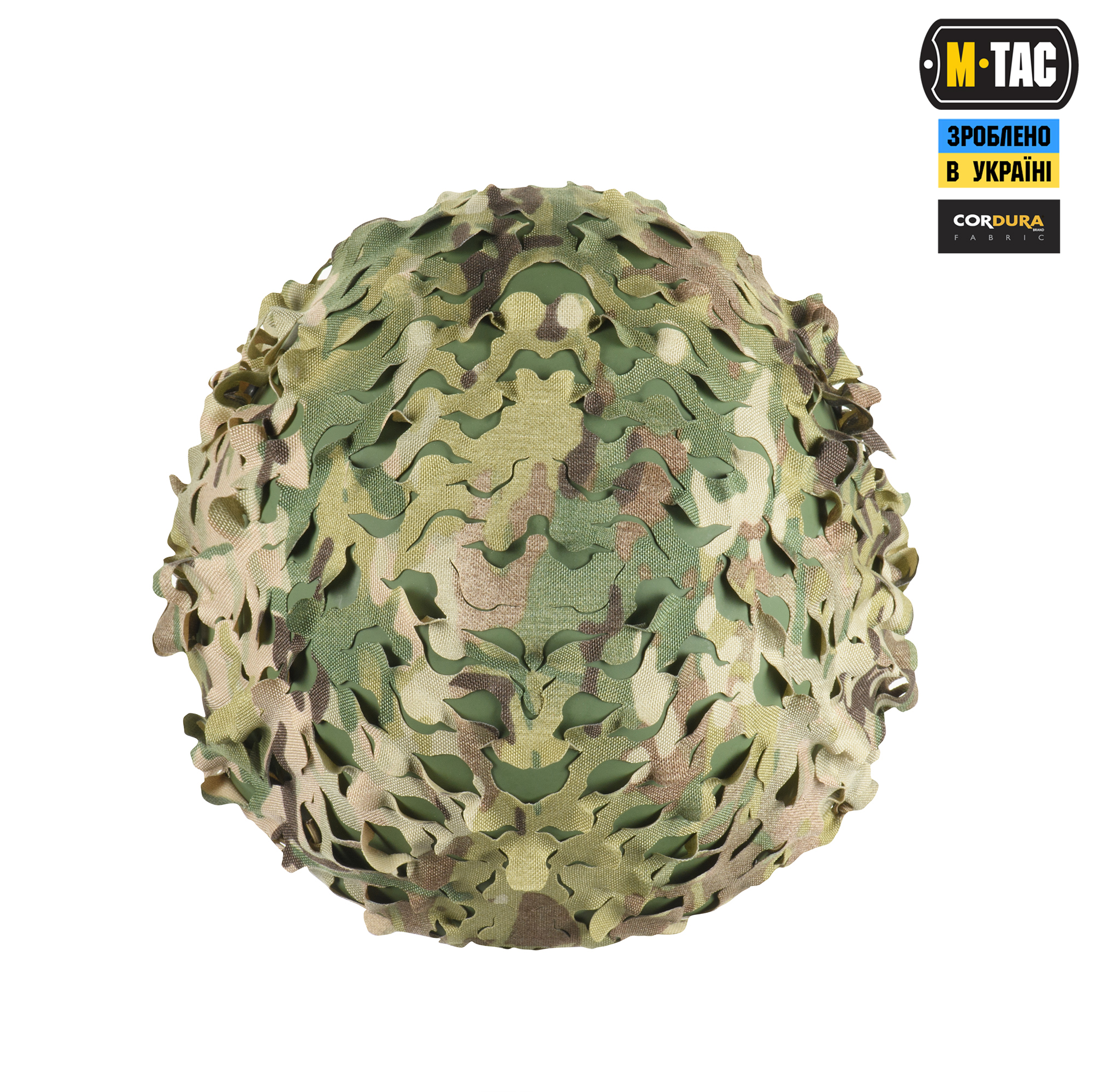 M-Tac кавер на шолом Вільха Multicam M-Tac кавер на шолом Вільха Multicam - Зображення 5