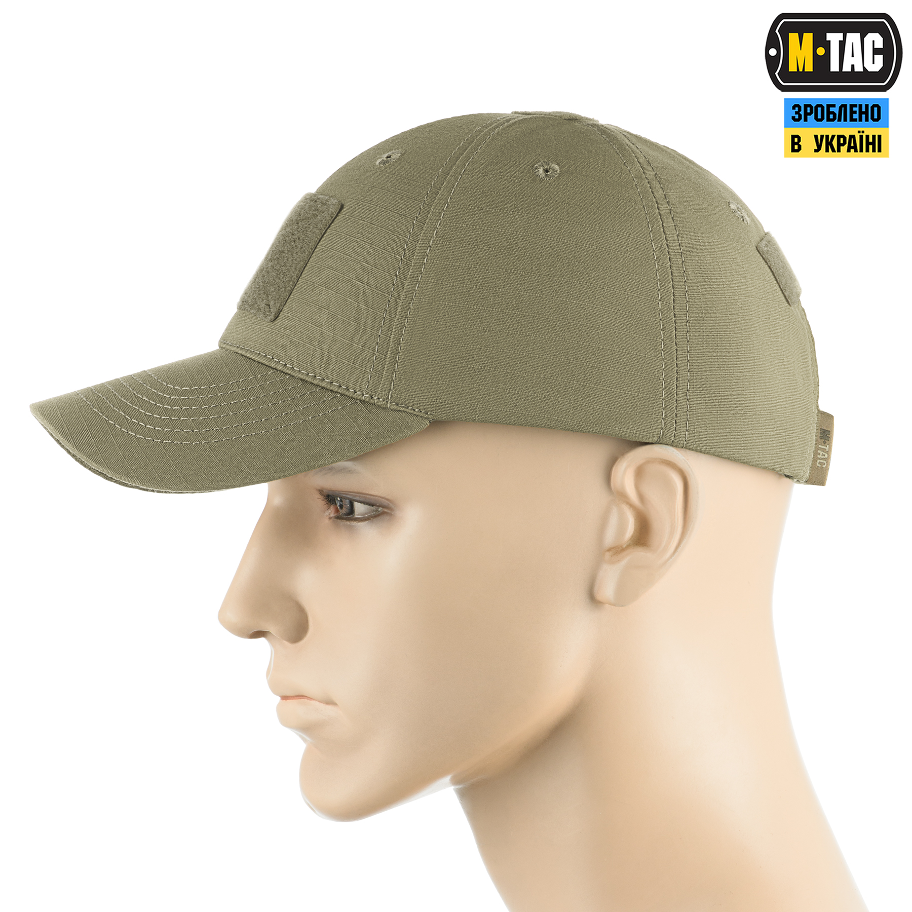 M-Tac бейсболка тактична Elite Flex ріп-стоп Tan M-Tac бейсболка тактична Elite Flex ріп-стоп Tan - Зображення 2