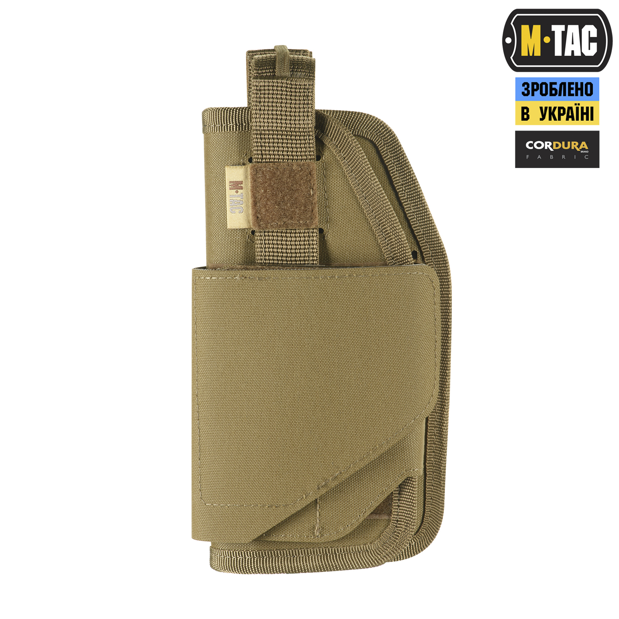 M-Tac кобура универсальная Elite Left Coyote M-Tac кобура универсальная Elite Left Coyote