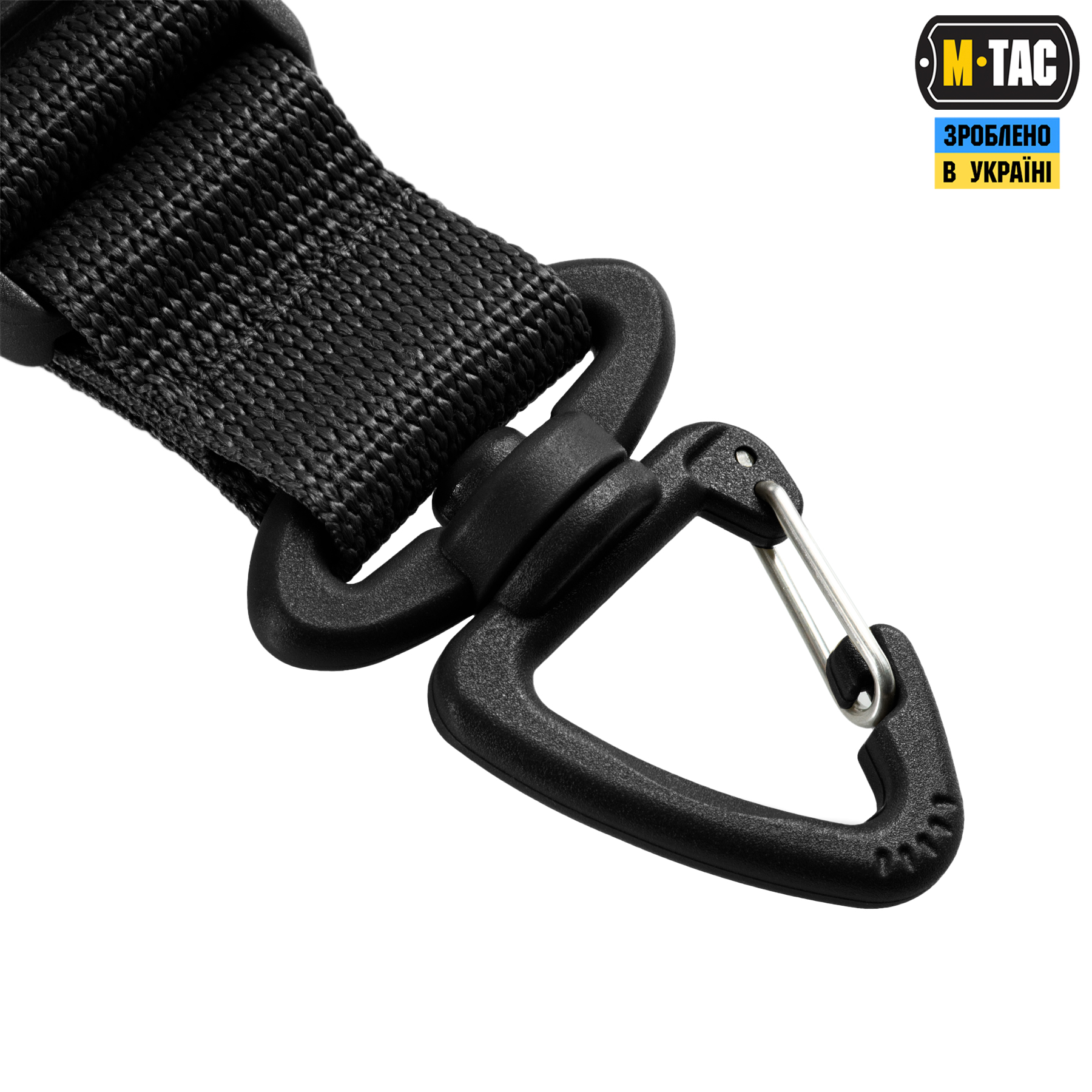 M-Tac Key Holder Elite Black M-Tac Key Holder Elite Black - Зображення 8