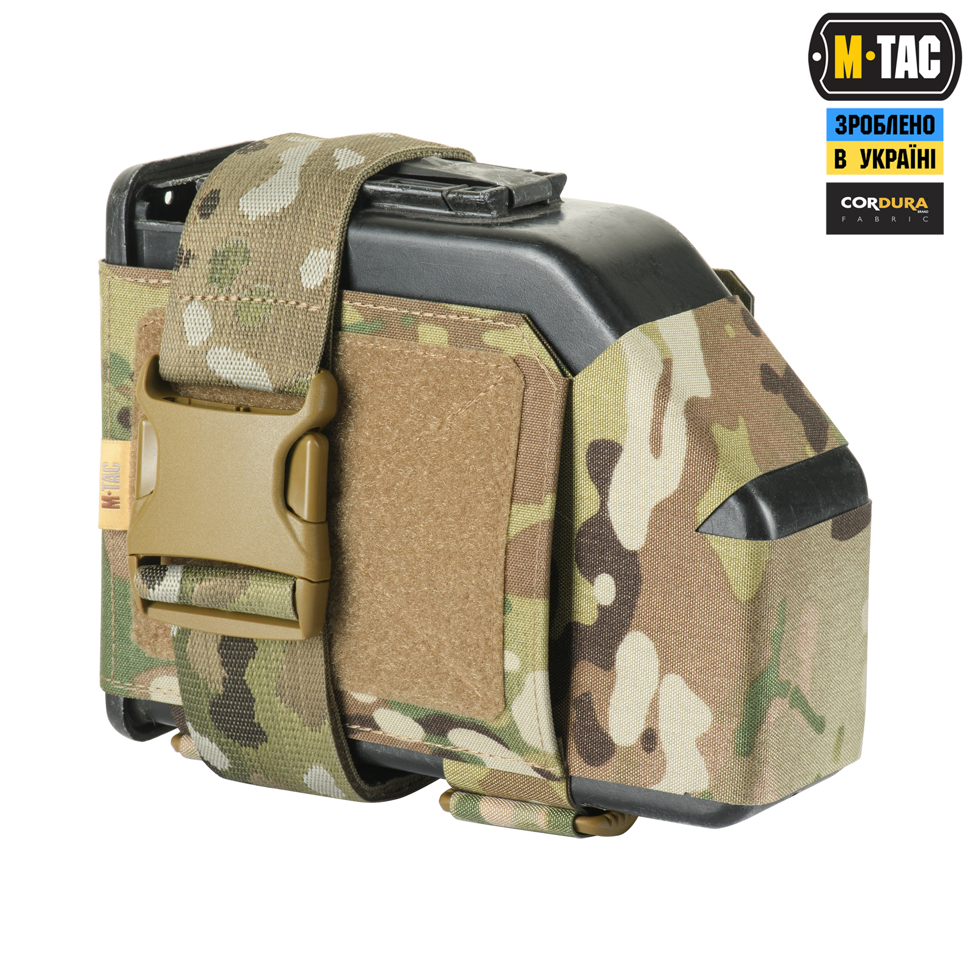 M-Tac підсумок для короба M249 FAST Multicam M-Tac підсумок для короба M249 FAST Multicam