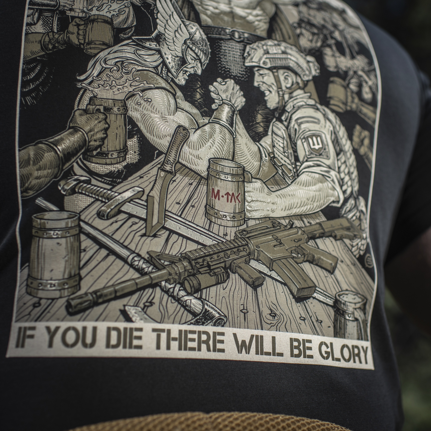 M-Tac футболка Keep Calm Black M-Tac футболка Keep Calm Black - Зображення 12
