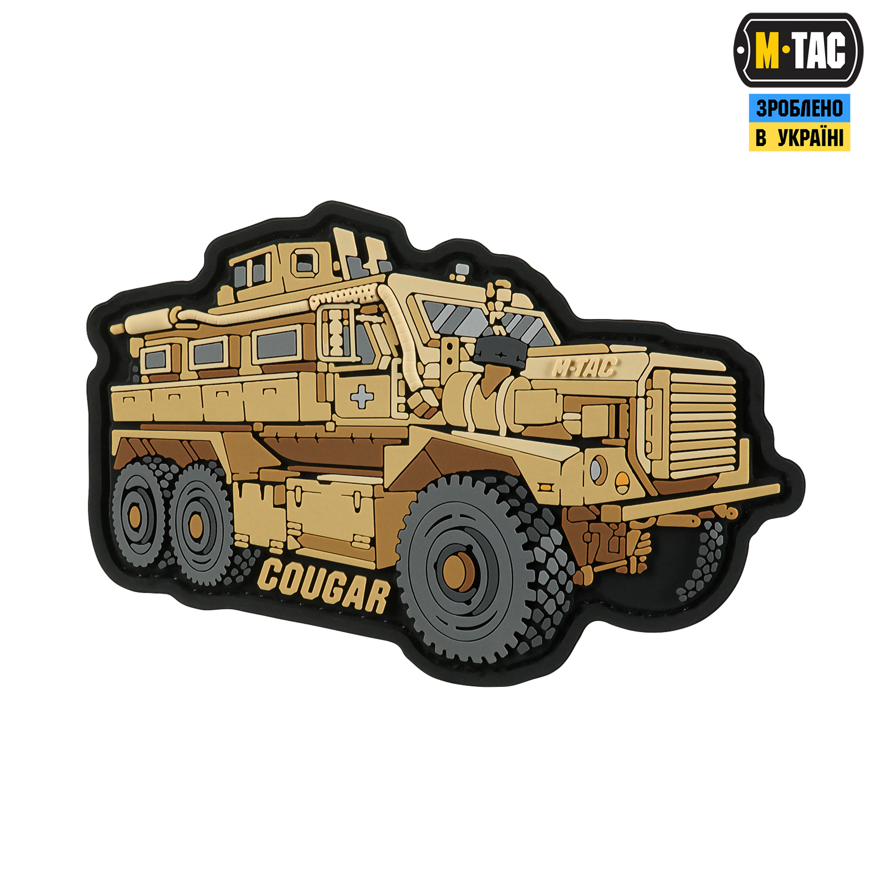 M-Tac нашивка Cougar (PVC) M-Tac нашивка Cougar (PVC)