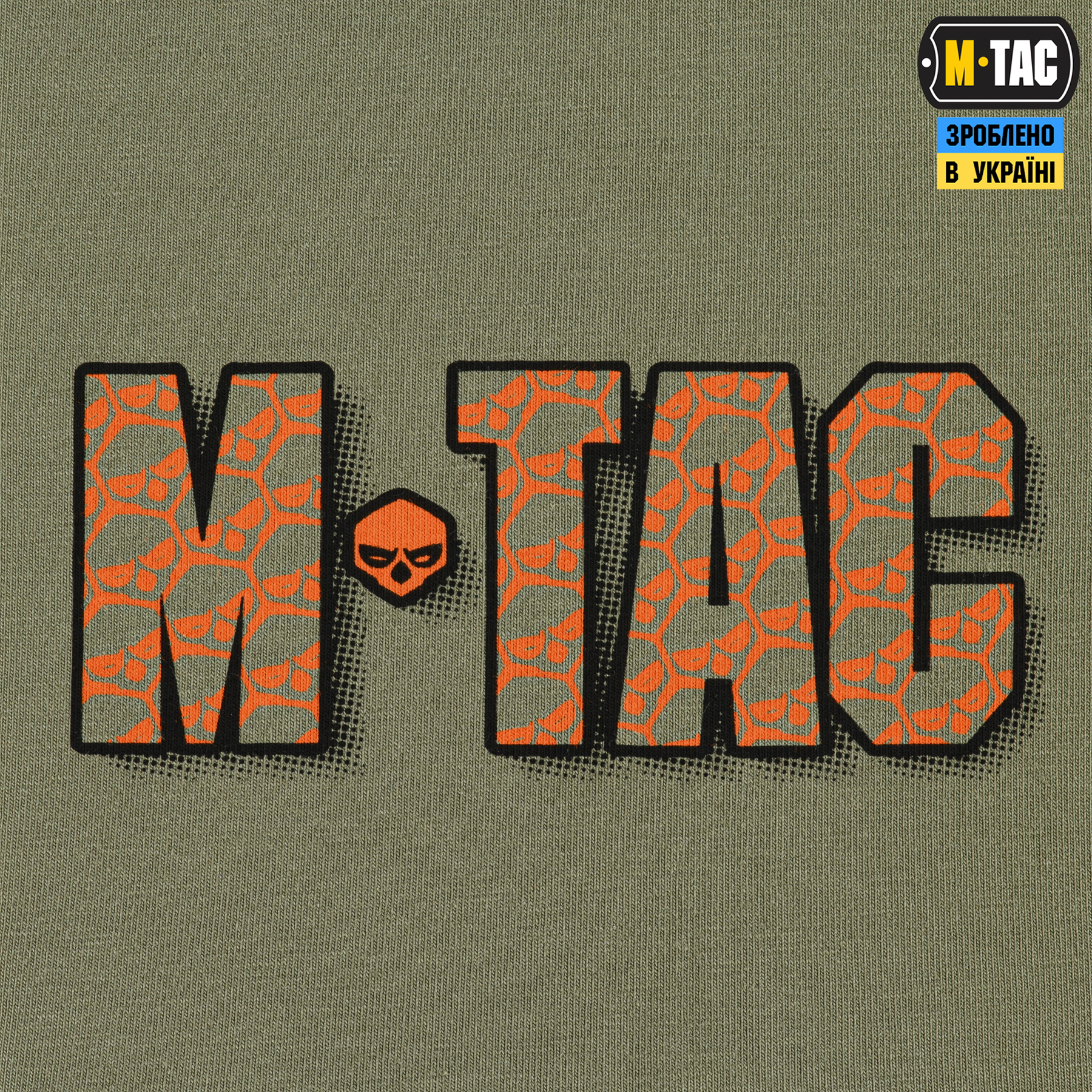 M-Tac футболка Відрив башки Light Olive M-Tac футболка Відрив башки Light Olive — изображение 7
