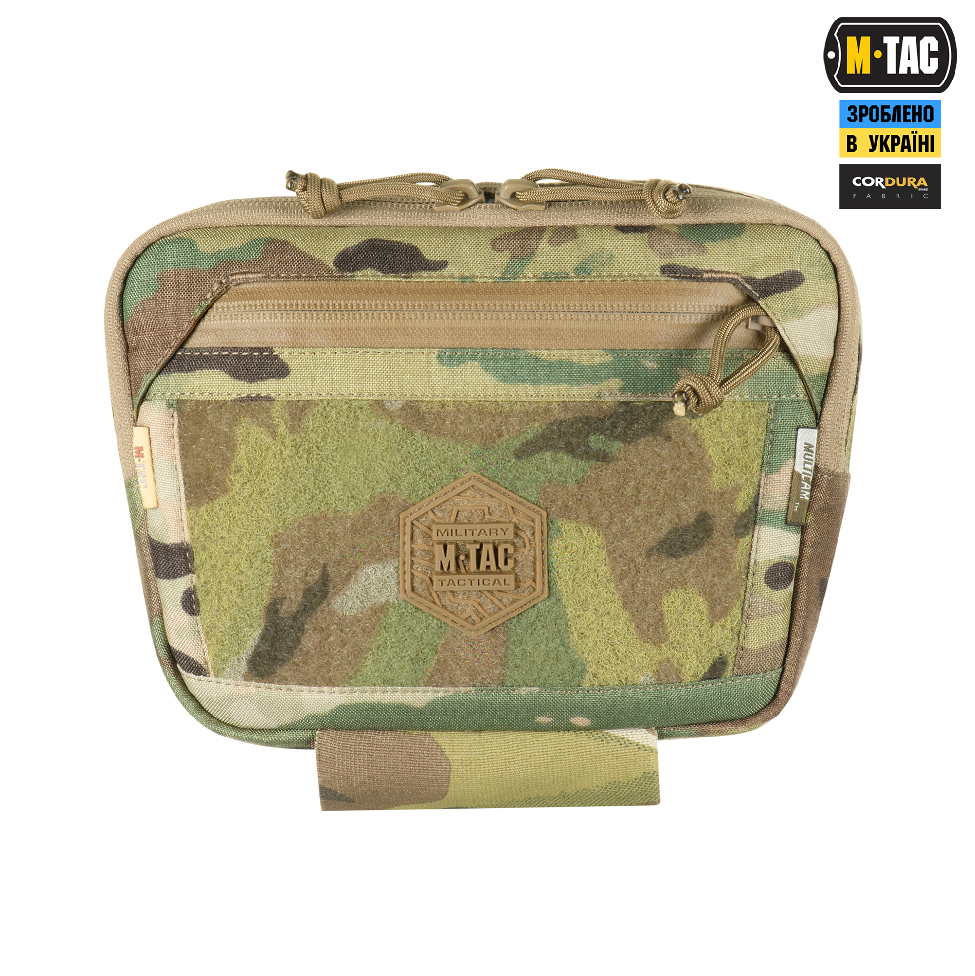 M-Tac сумка-напашник Large Elite Gen.II Multicam M-Tac сумка-напашник Large Elite Gen.II Multicam - Зображення 3