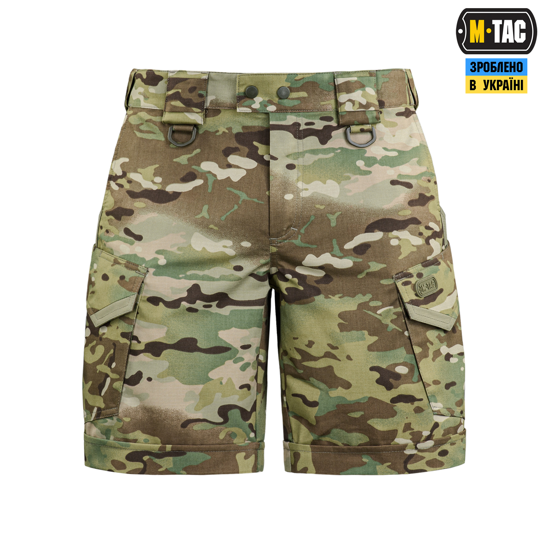 M-Tac шорти Aggressor Short MC M-Tac шорти Aggressor Short MC — изображение 2