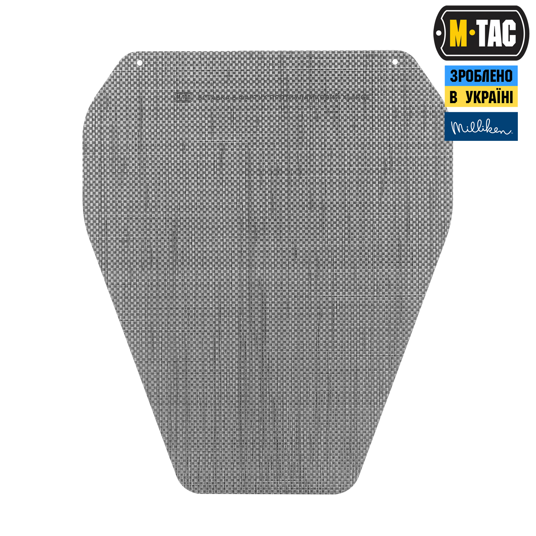 M-Tac вставка каркас в фартух протиуламковий X-Large Black M-Tac вставка каркас в фартух протиуламковий X-Large Black