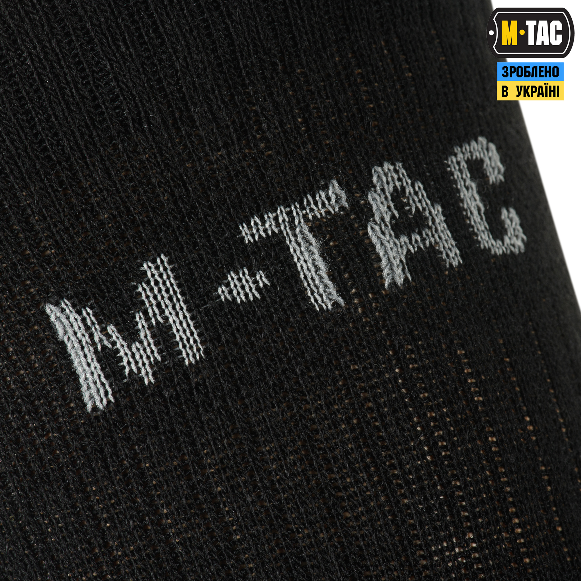 M-Tac шкарпетки зимові Winter Wool Black M-Tac шкарпетки зимові Winter Wool Black — изображение 5