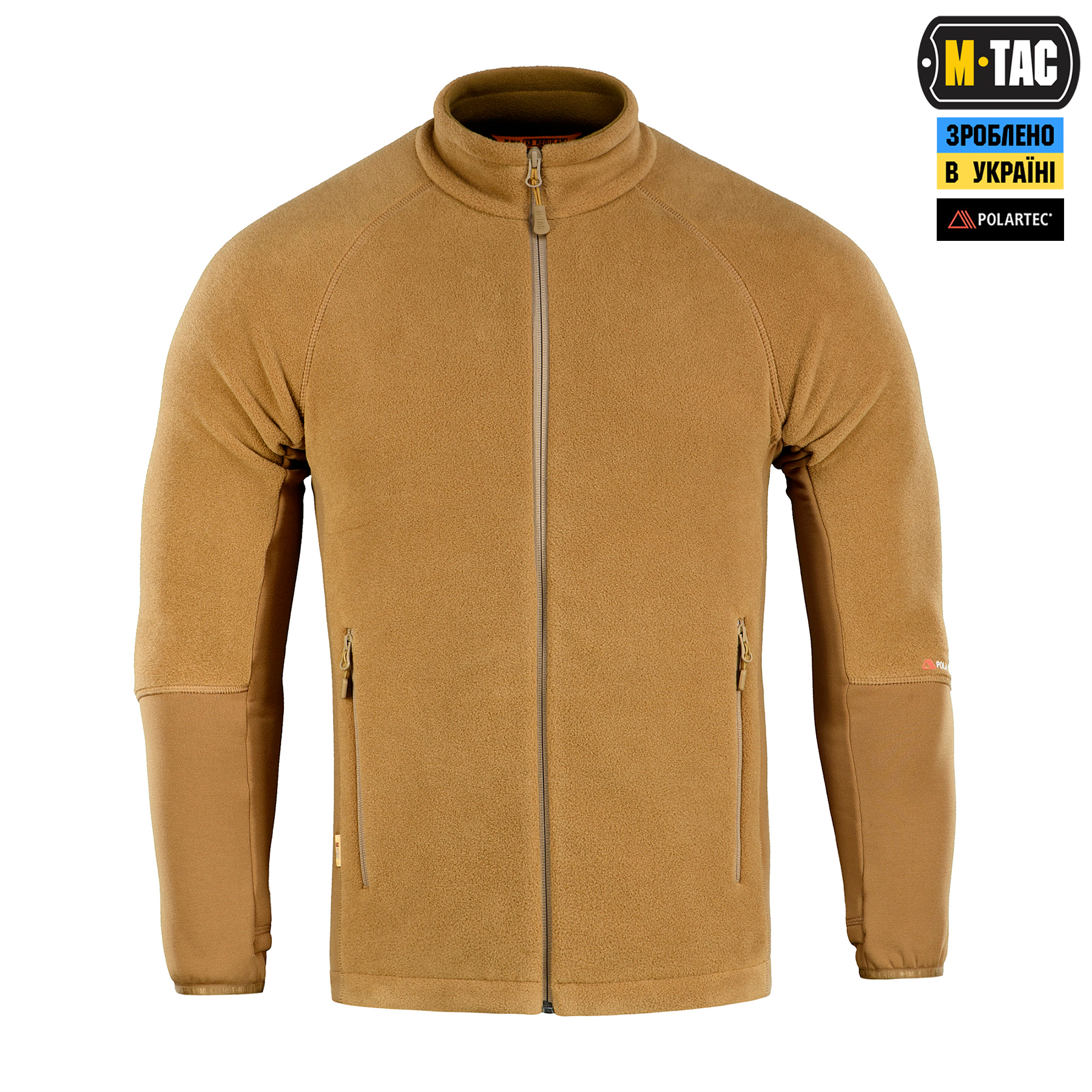M-Tac кофта Polar Sport Coyote M-Tac кофта Polar Sport Coyote — изображение 2
