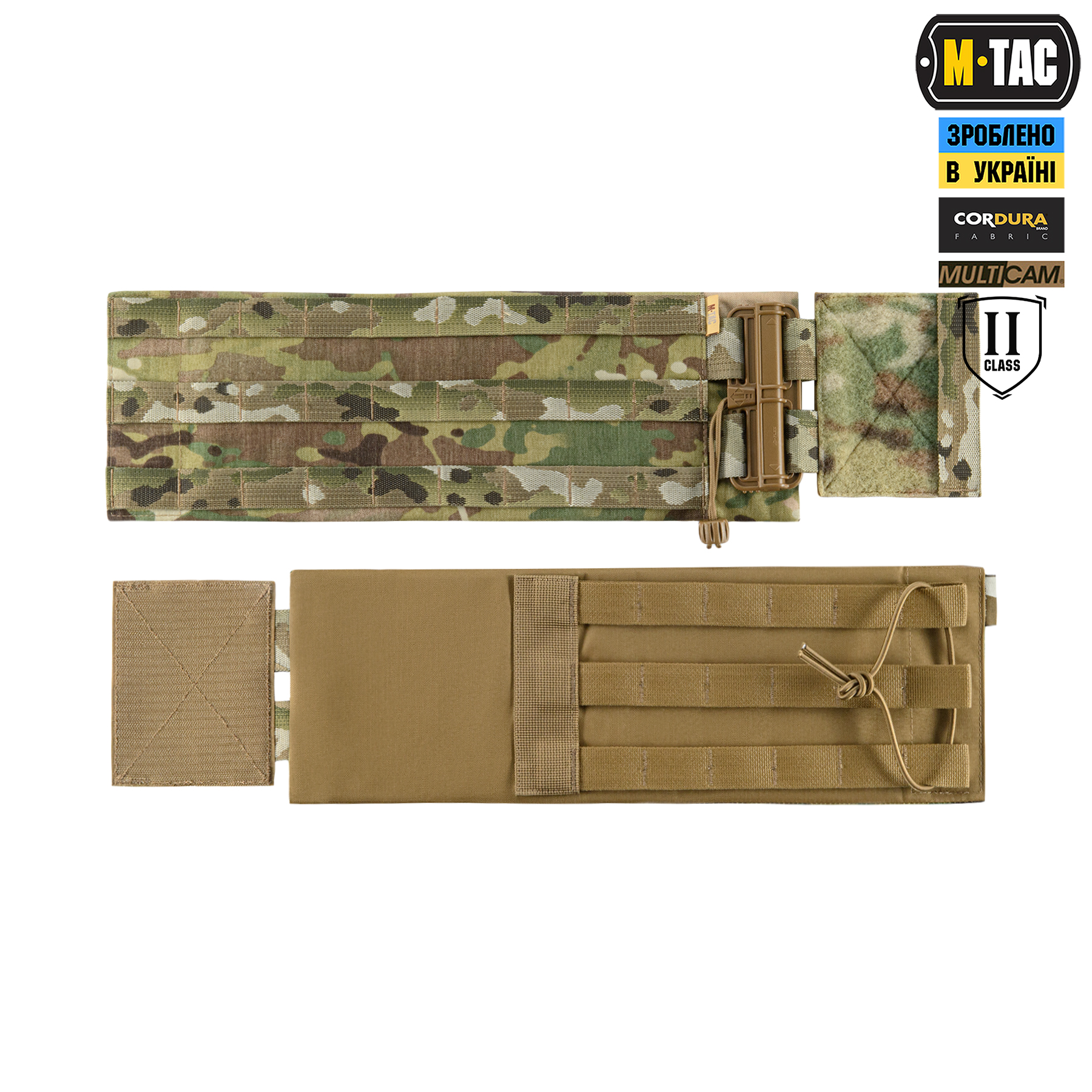M-Tac камербанд з балістичними пакетами 2 клас для Cuirass Elite Multicam M-Tac камербанд з балістичними пакетами 2 клас для Cuirass Elite Multicam - Зображення 2