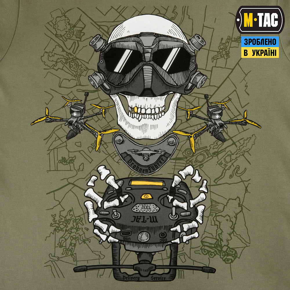 M-Tac футболка Drohnenführer Light Olive M-Tac футболка Drohnenführer Light Olive - Зображення 11