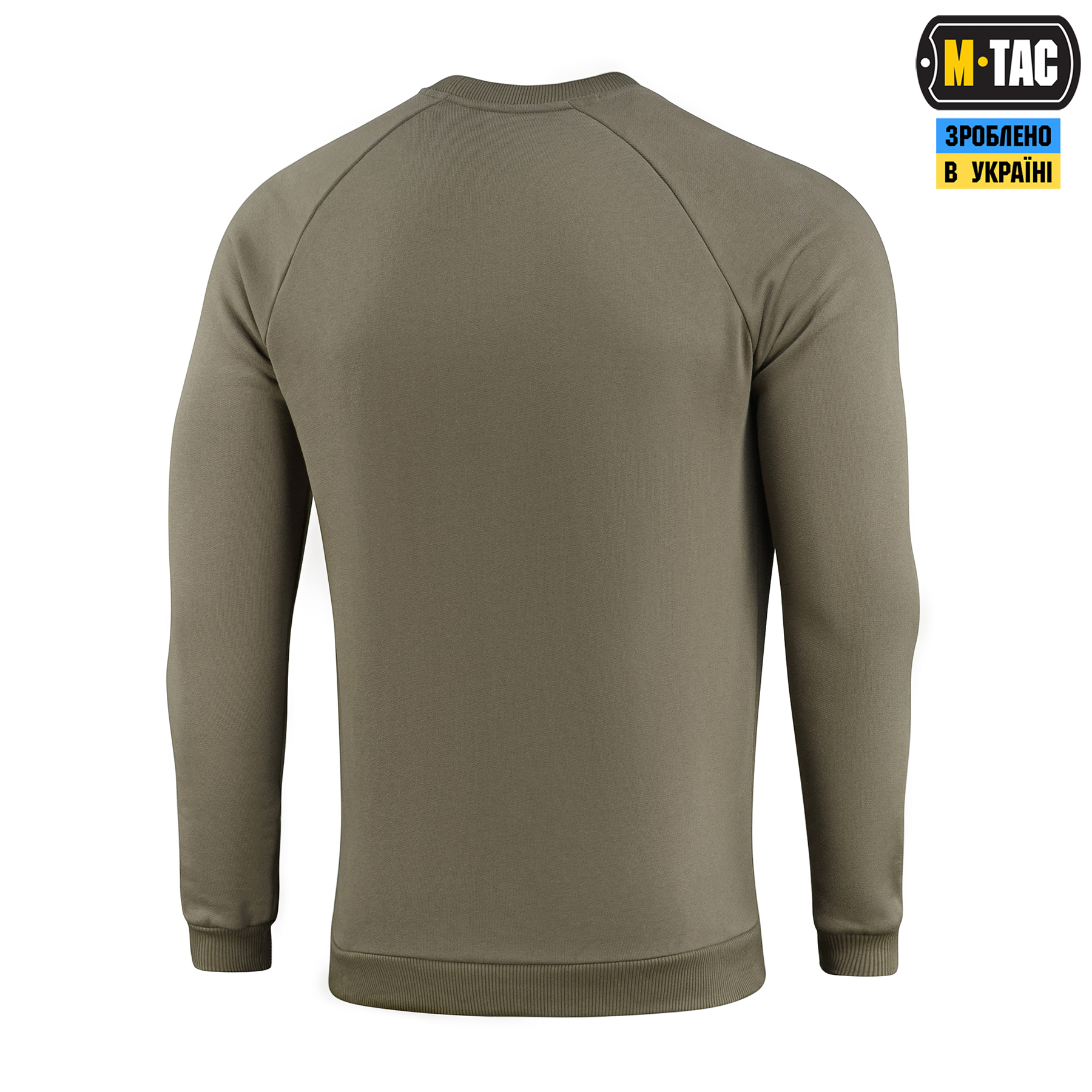 M-Tac світшот Cotton Hard Dark Olive M-Tac світшот Cotton Hard Dark Olive - Зображення 4