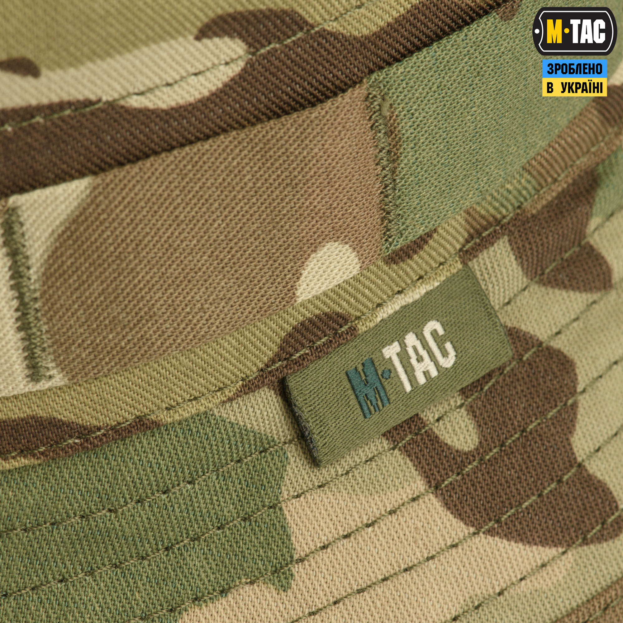 M-Tac панама Gen.II MC M-Tac панама Gen.II MC — изображение 5