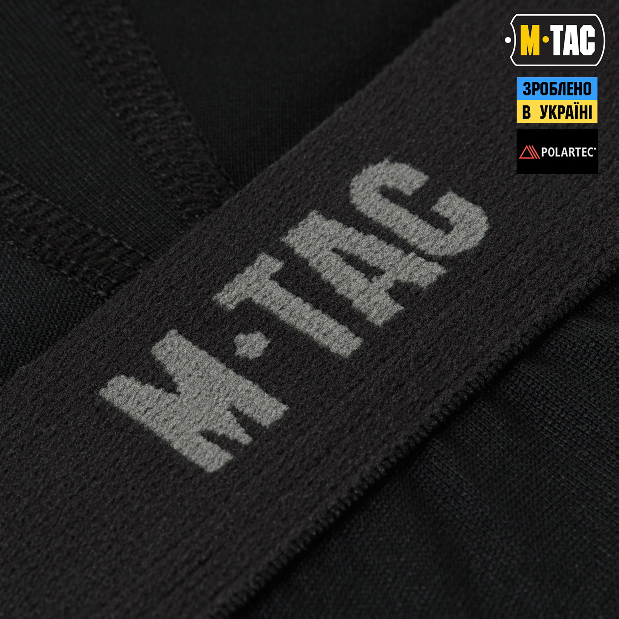 M-Tac термоштани Level I Polartec Black M-Tac термоштани Level I Polartec Black — изображение 6